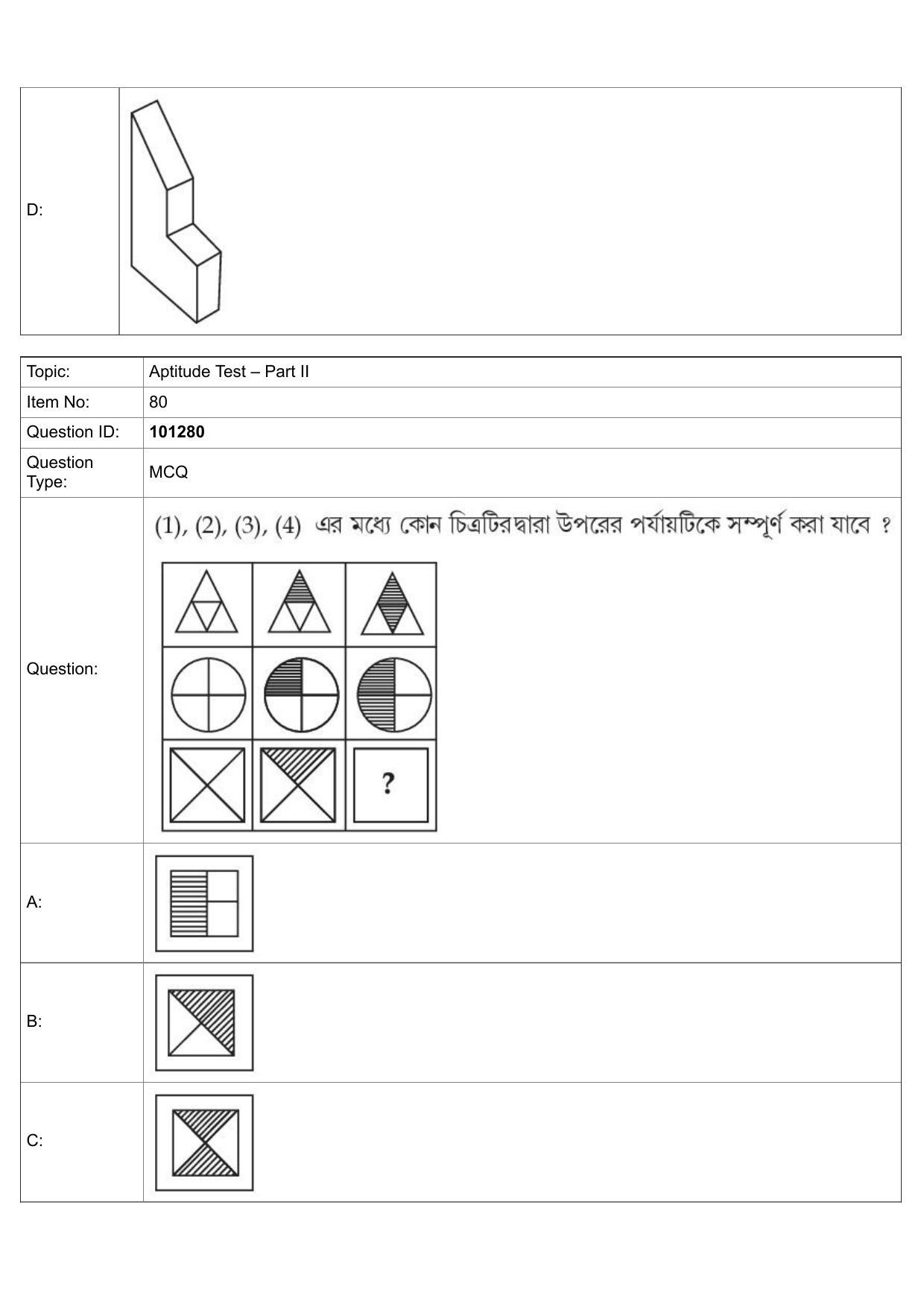 JEE Mains 2022: B.Arch Bengali (Shift 1) 30-07-2022 Question Paper - Page 53