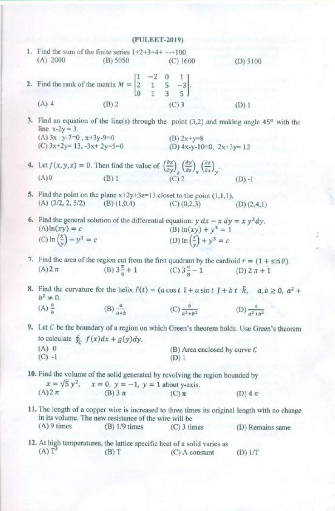 PULEET 2019 Previous Question Paper - Page 2
