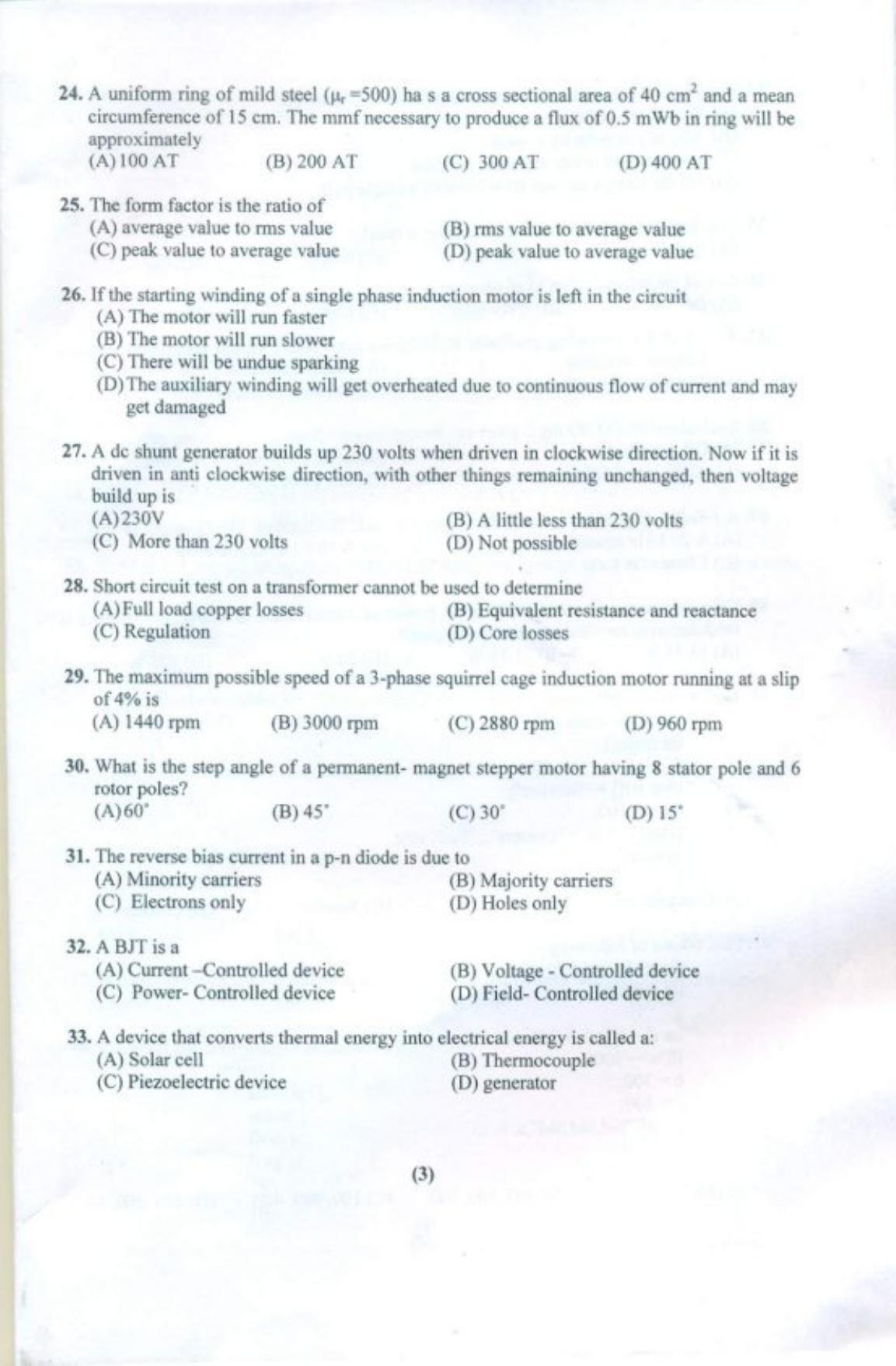 PULEET 2019 Previous Question Paper - Page 4