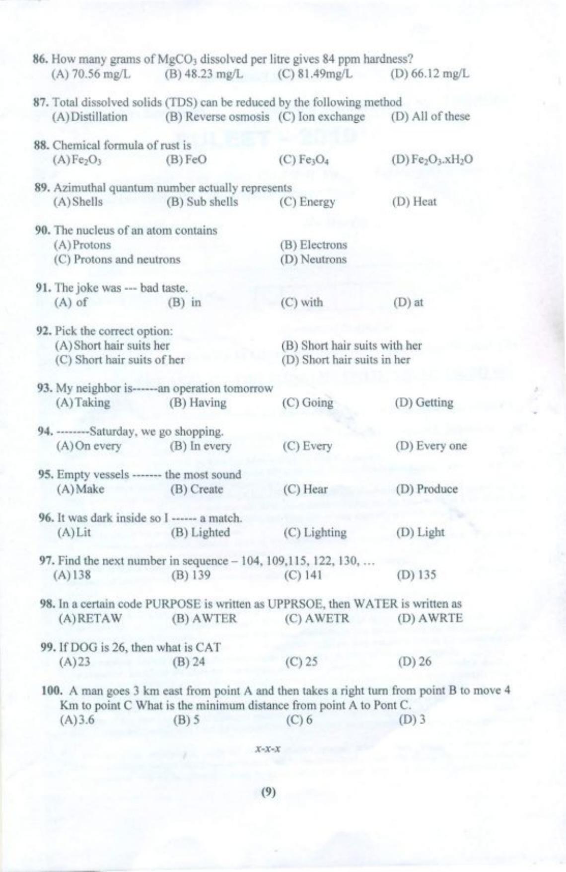 PULEET 2019 Previous Question Paper - Page 10
