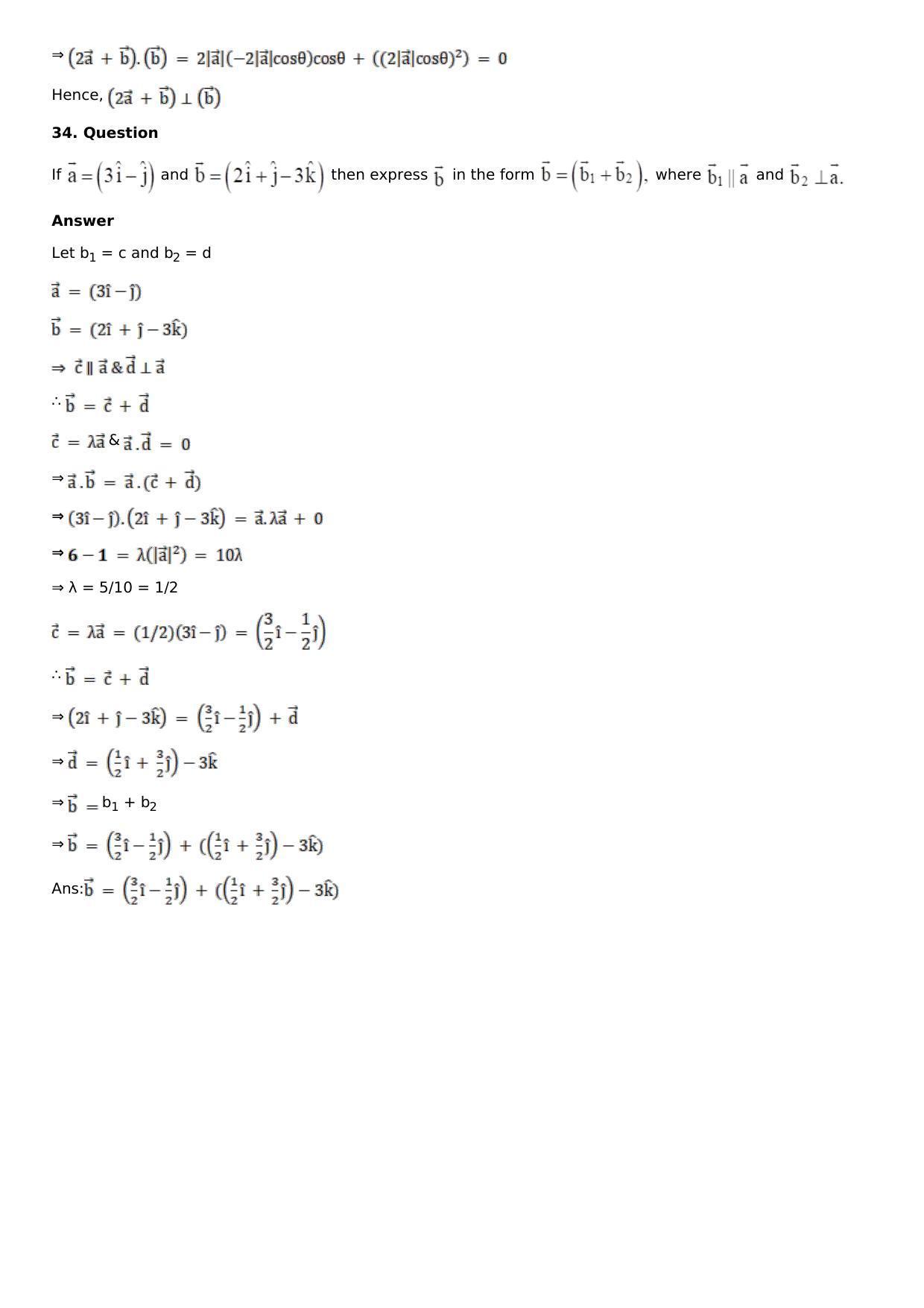 Chapter 23: Scalar, or Dot, Product of Vectors Solutions: RS Aggarwal Class 12 Solutions  - Page 20