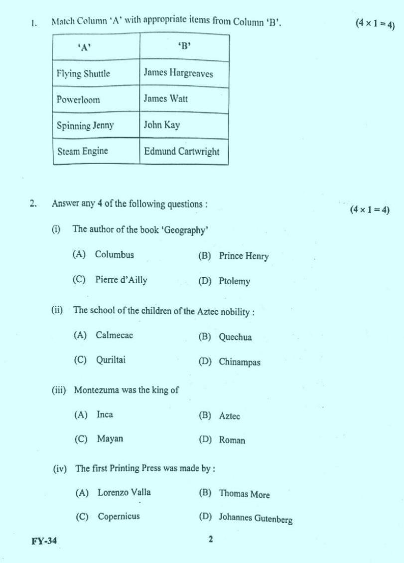 Kerala Plus One 2022 History Question Papers - Page 2
