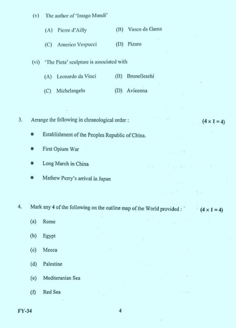 Kerala Plus One 2022 History Question Papers - Page 3