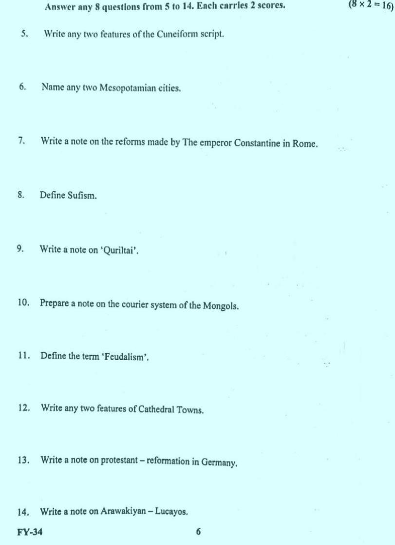 Kerala Plus One 2022 History Question Papers - Page 5