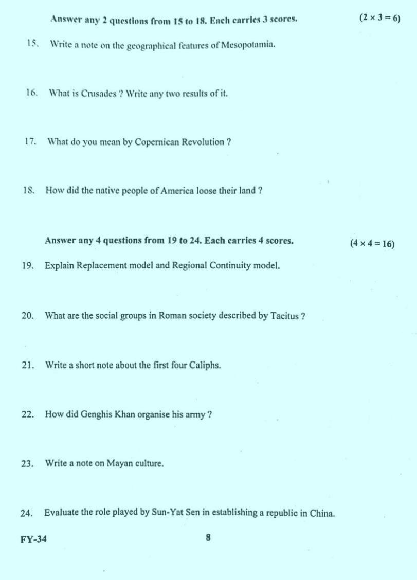 Kerala Plus One 2022 History Question Papers - Page 7