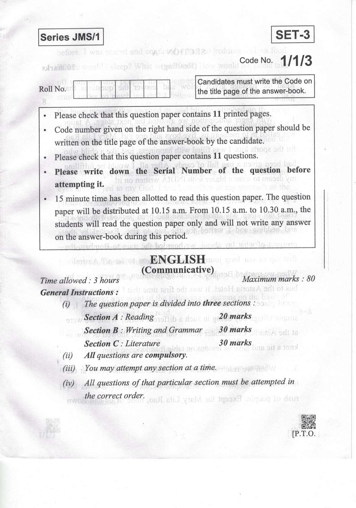 CBSE Class 10 1-1-3 Eng. Comm. 2019 Question Paper - Page 1
