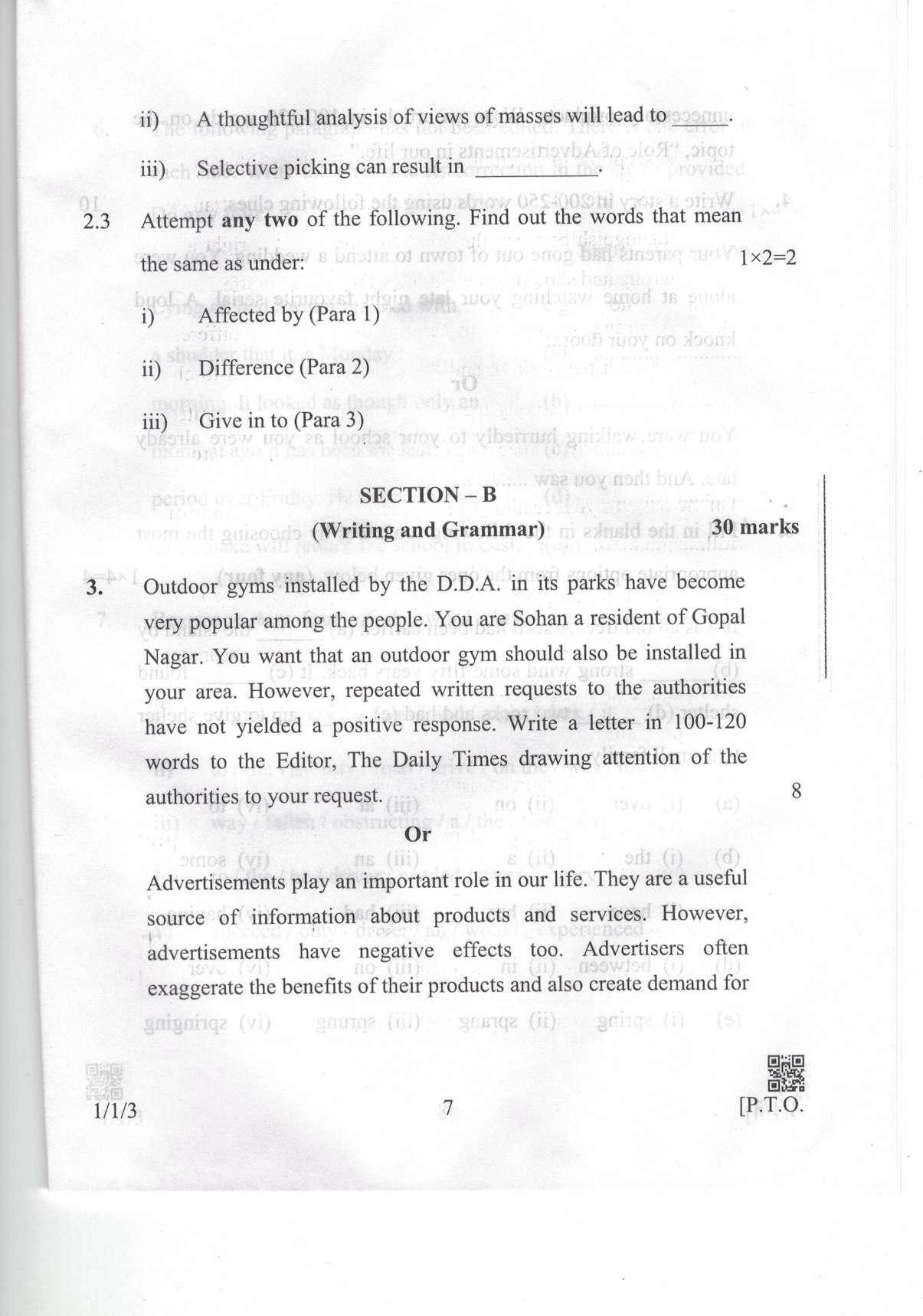 CBSE Class 10 1-1-3 Eng. Comm. 2019 Question Paper - Page 7