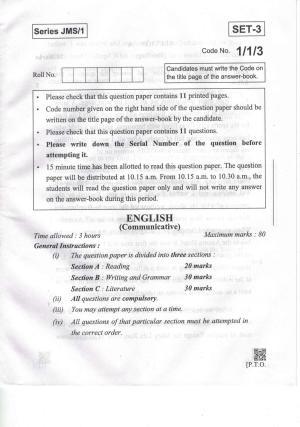 CBSE Class 10 1-1-3 Eng. Comm. 2019 Question Paper