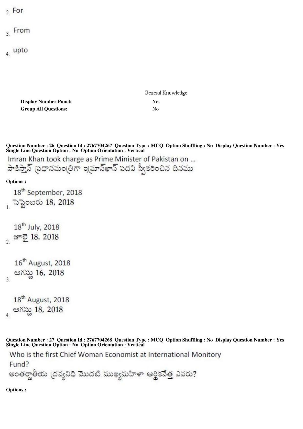 AP EDCET 2019 Social Studies Question Paper - Page 10