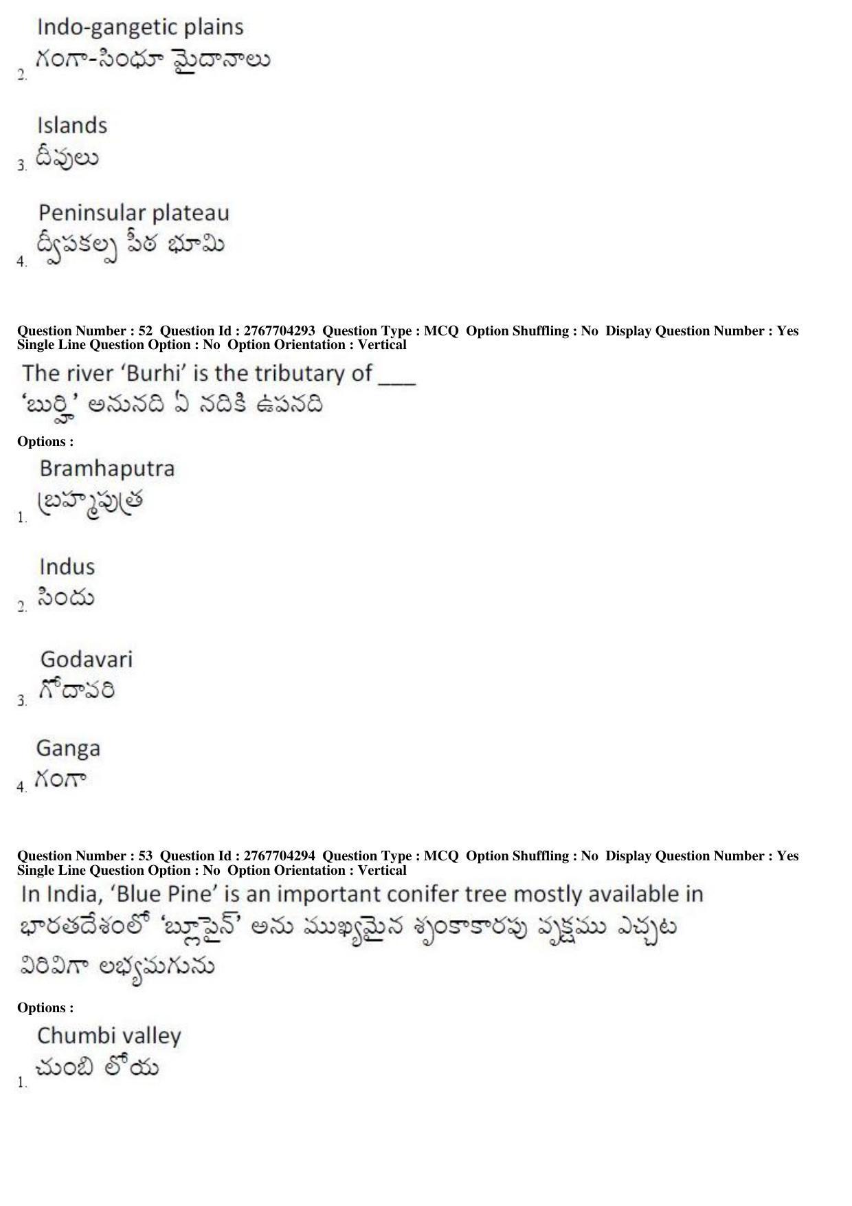 AP EDCET 2019 Social Studies Question Paper - Page 23