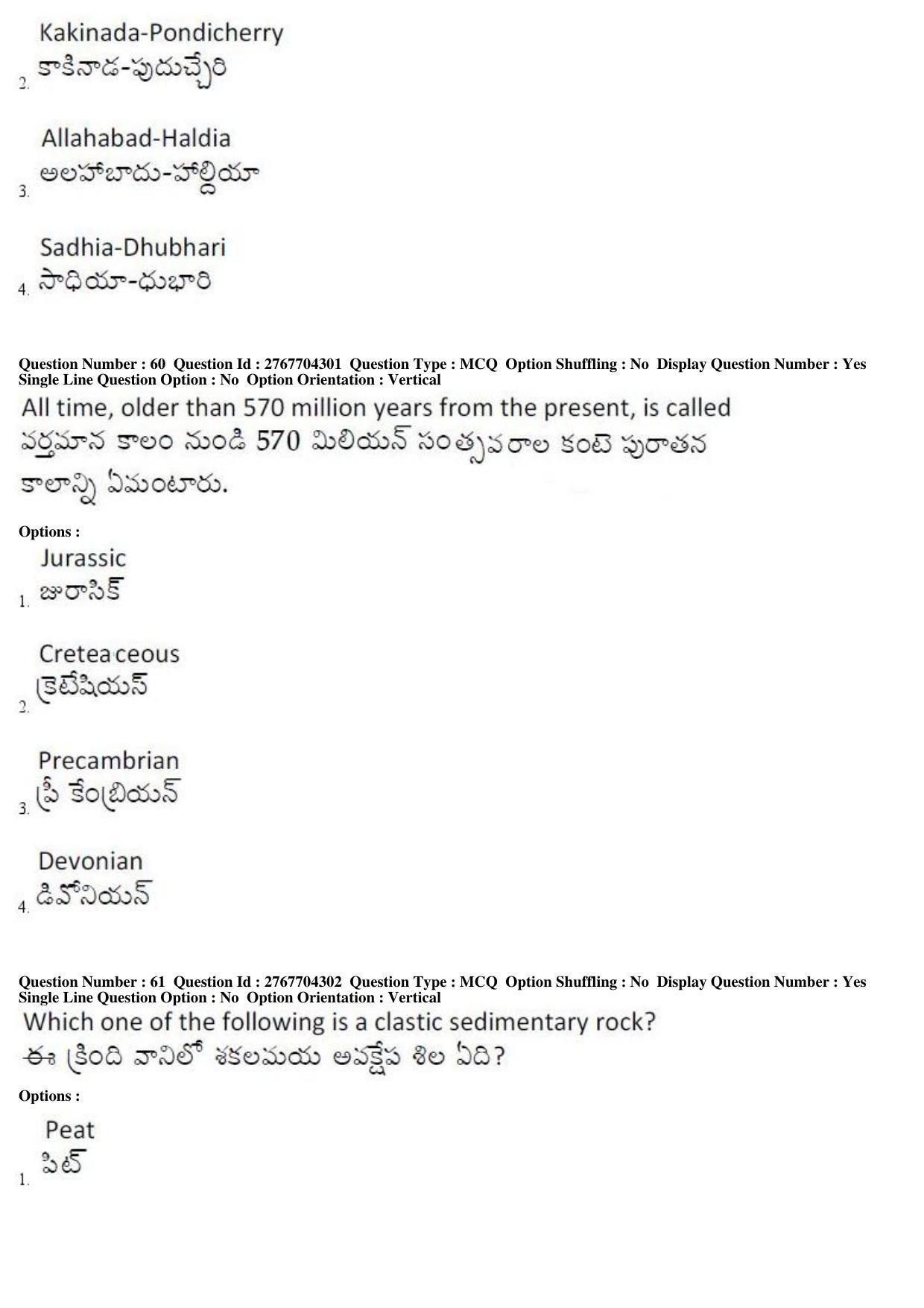 AP EDCET 2019 Social Studies Question Paper - Page 27