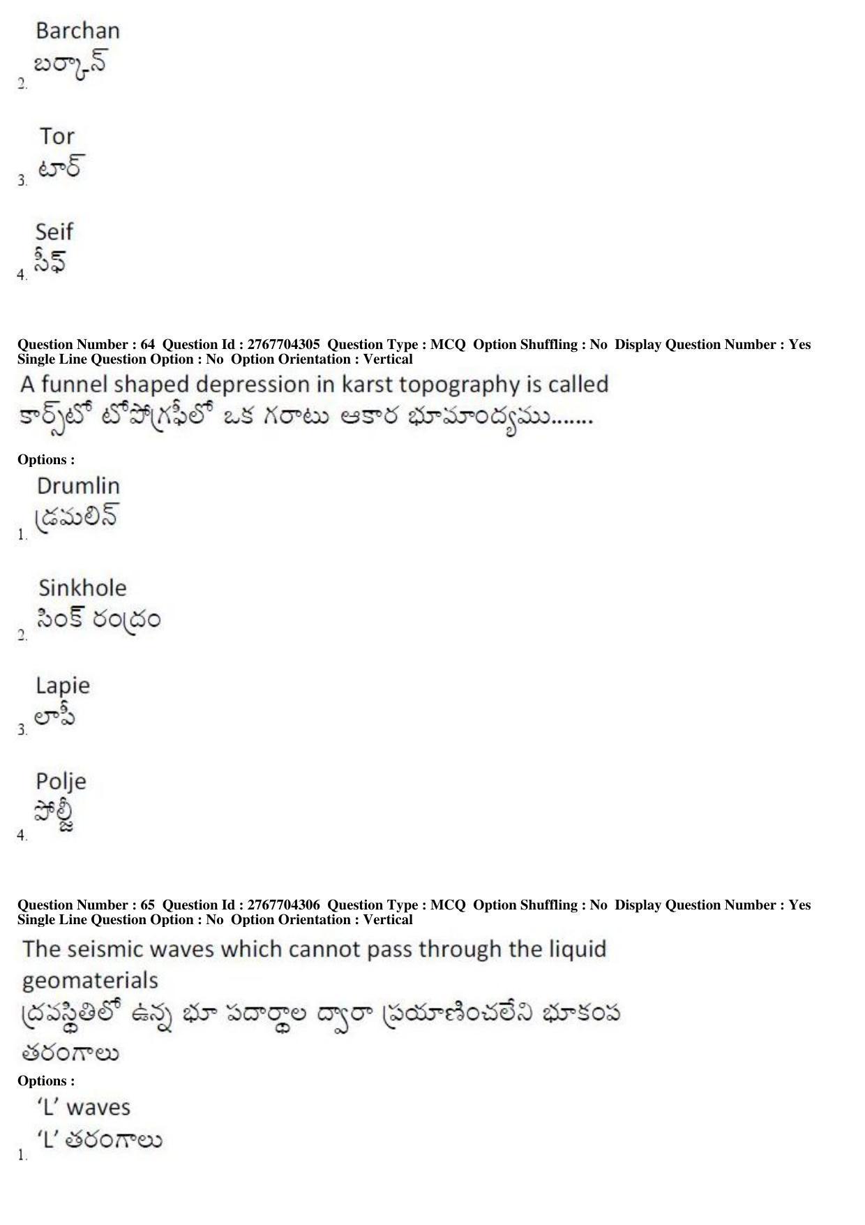 AP EDCET 2019 Social Studies Question Paper - Page 29