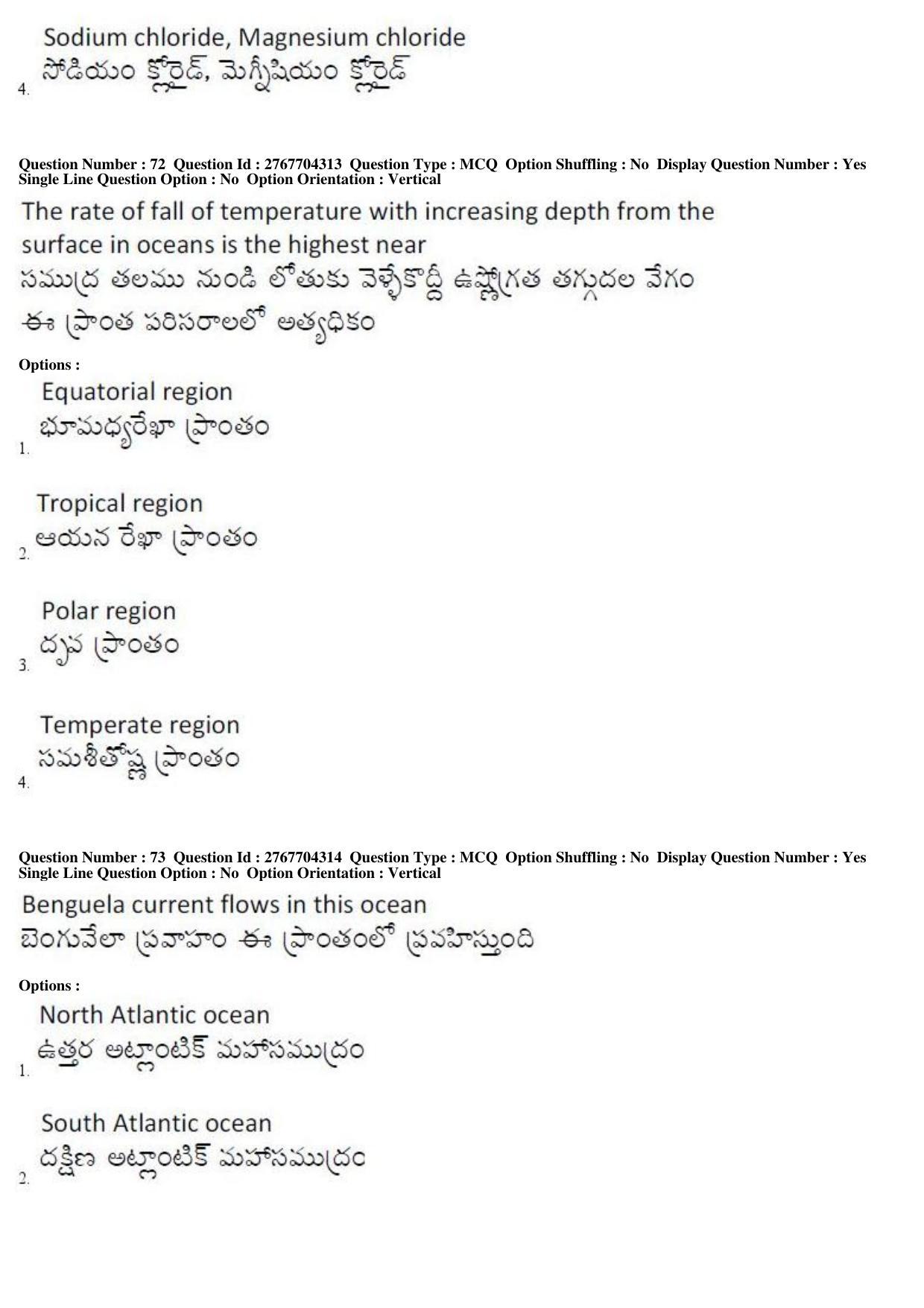 AP EDCET 2019 Social Studies Question Paper - Page 33