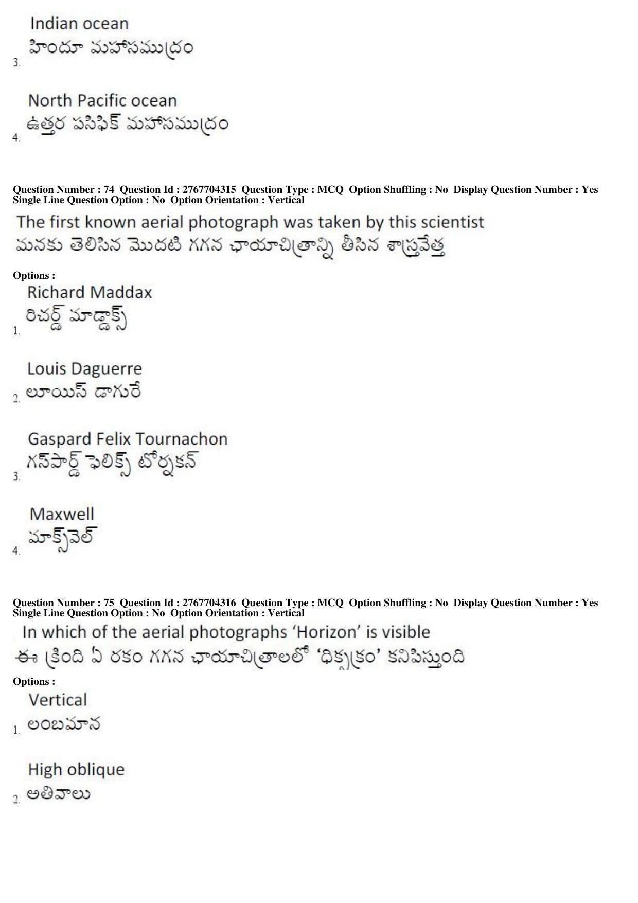AP EDCET 2019 Social Studies Question Paper - Page 34