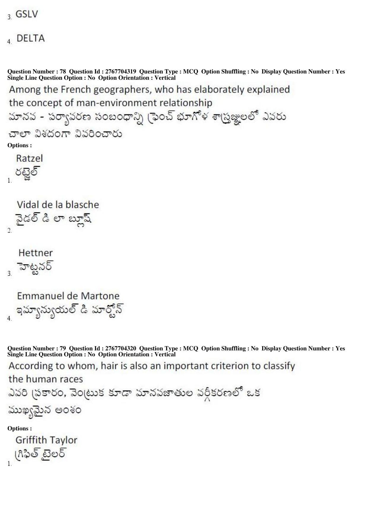 AP EDCET 2019 Social Studies Question Paper - Page 36