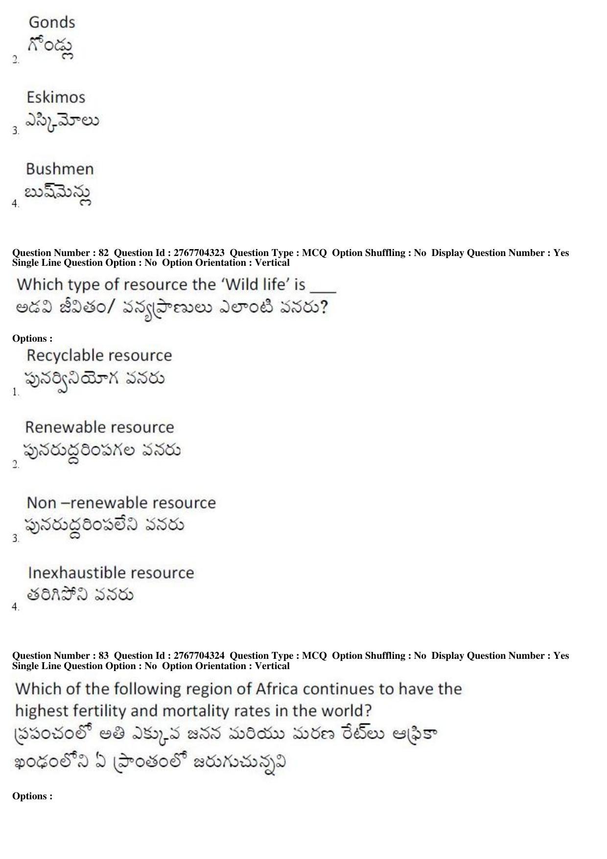 AP EDCET 2019 Social Studies Question Paper - Page 38