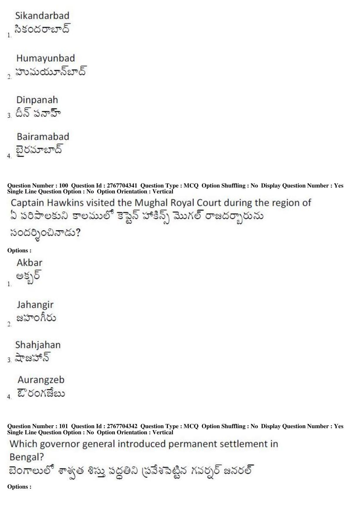 AP EDCET 2019 Social Studies Question Paper - Page 47