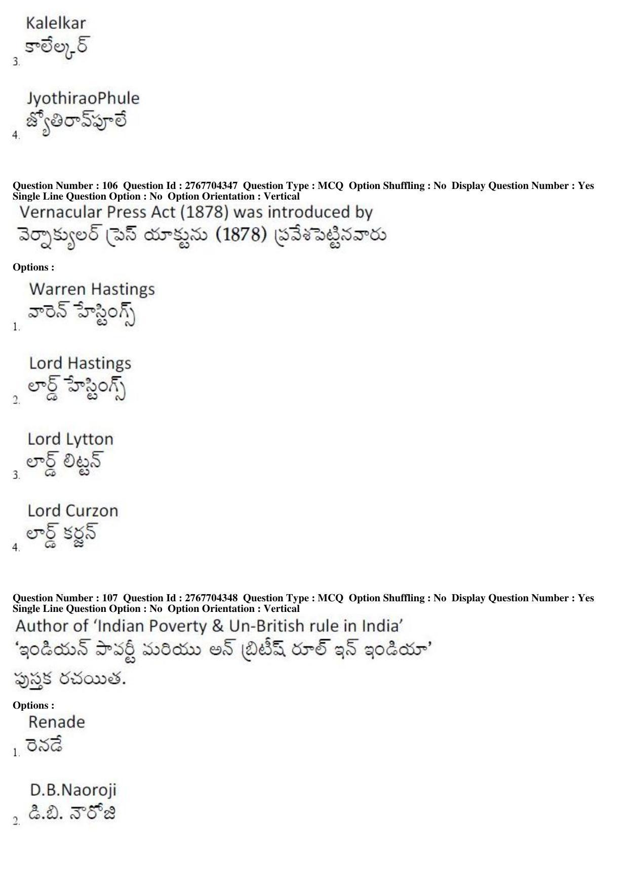 AP EDCET 2019 Social Studies Question Paper - Page 50