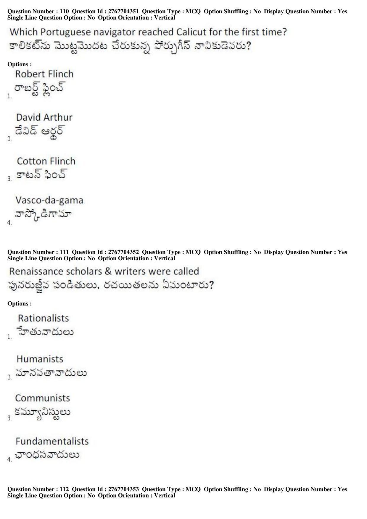 AP EDCET 2019 Social Studies Question Paper - Page 52