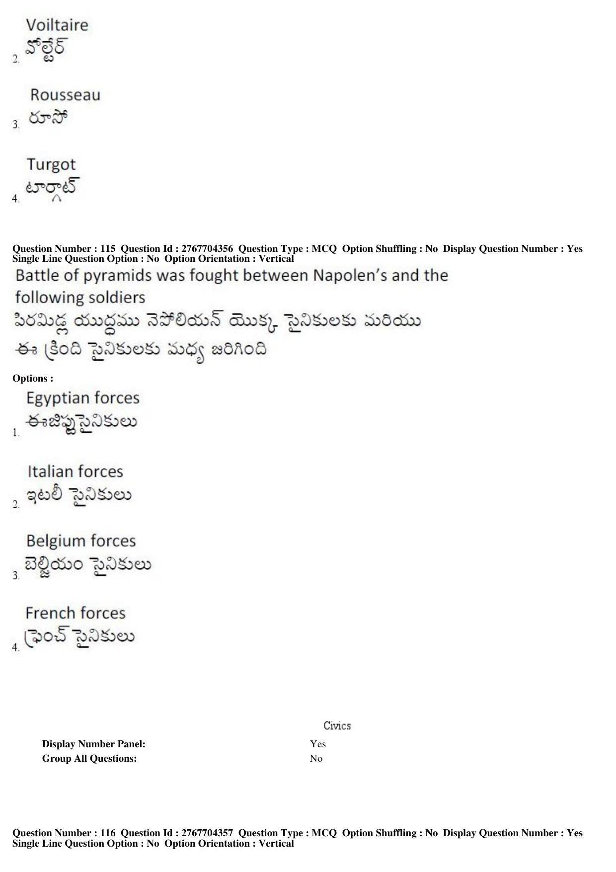 AP EDCET 2019 Social Studies Question Paper - Page 54