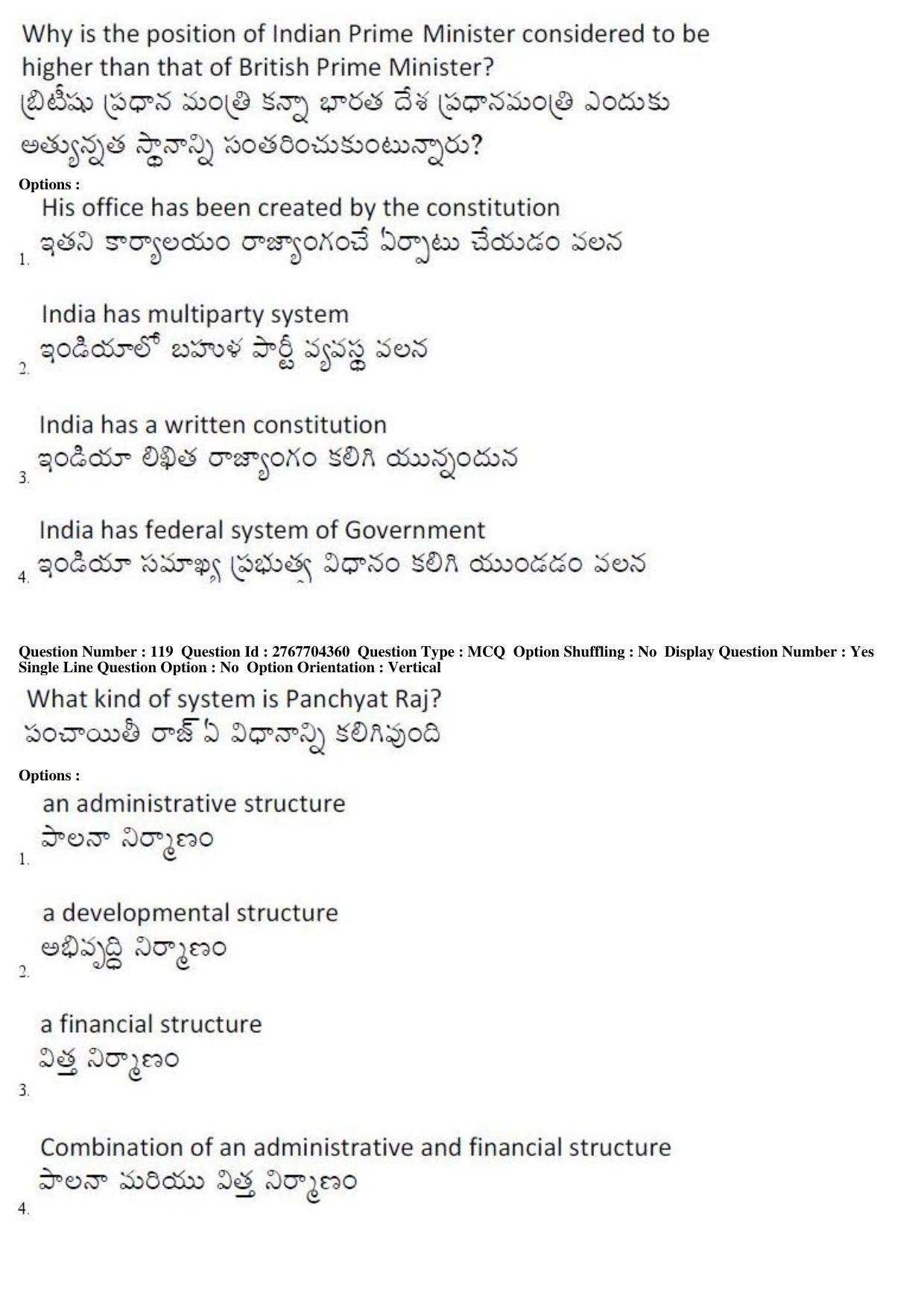 AP EDCET 2019 Social Studies Question Paper - Page 56