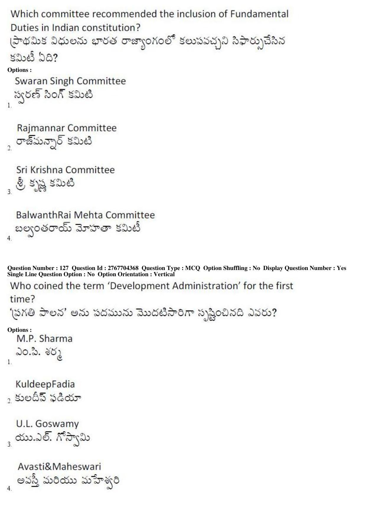 AP EDCET 2019 Social Studies Question Paper - Page 60
