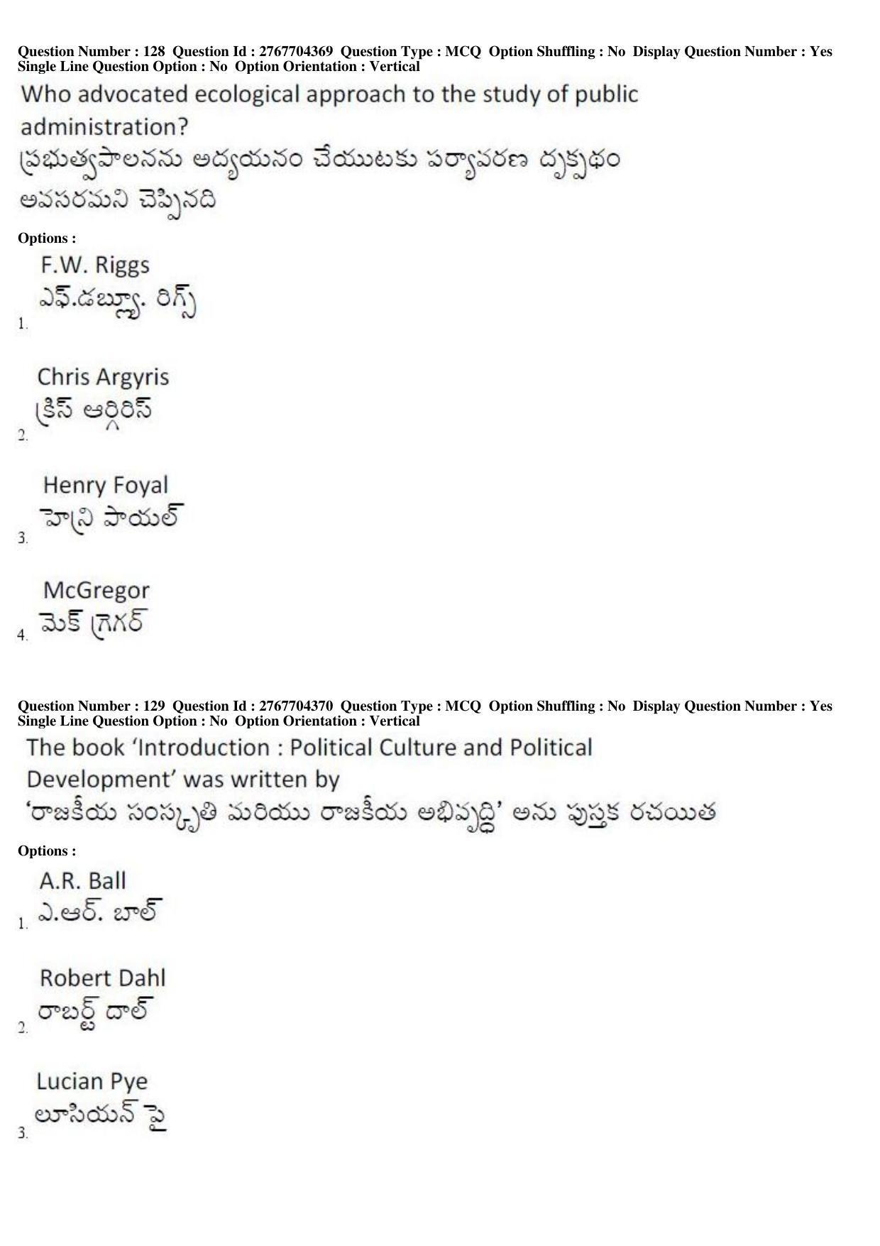AP EDCET 2019 Social Studies Question Paper - Page 61
