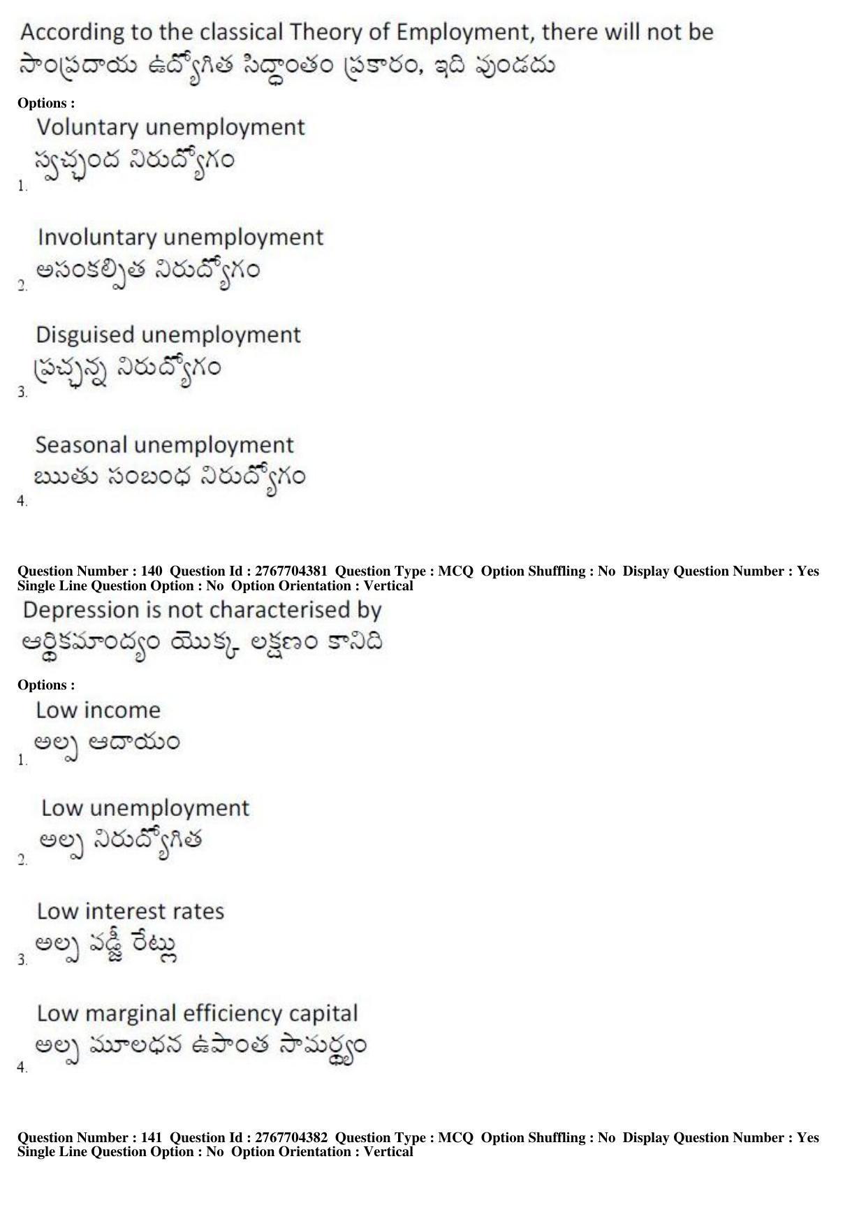 AP EDCET 2019 Social Studies Question Paper - Page 67