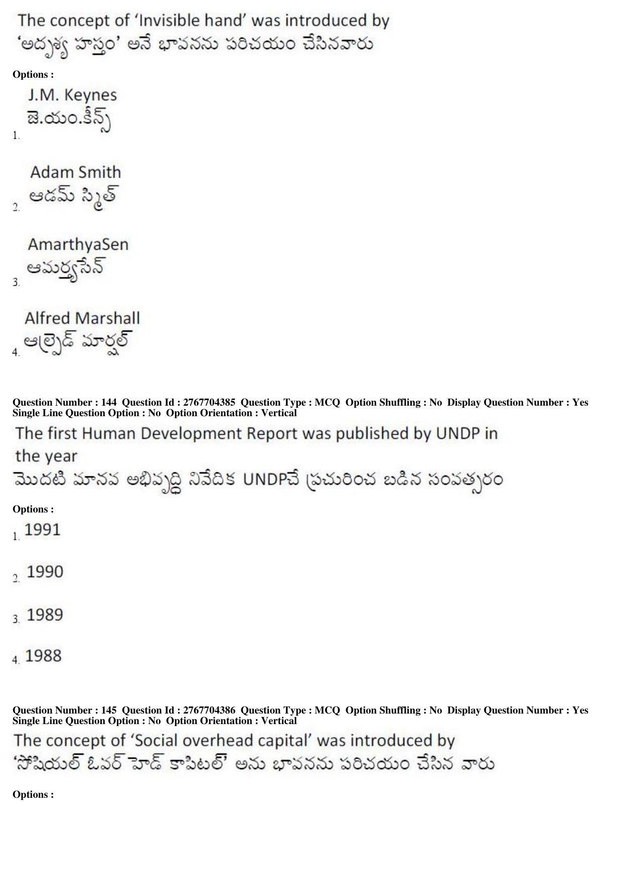 AP EDCET 2019 Social Studies Question Paper - Page 69