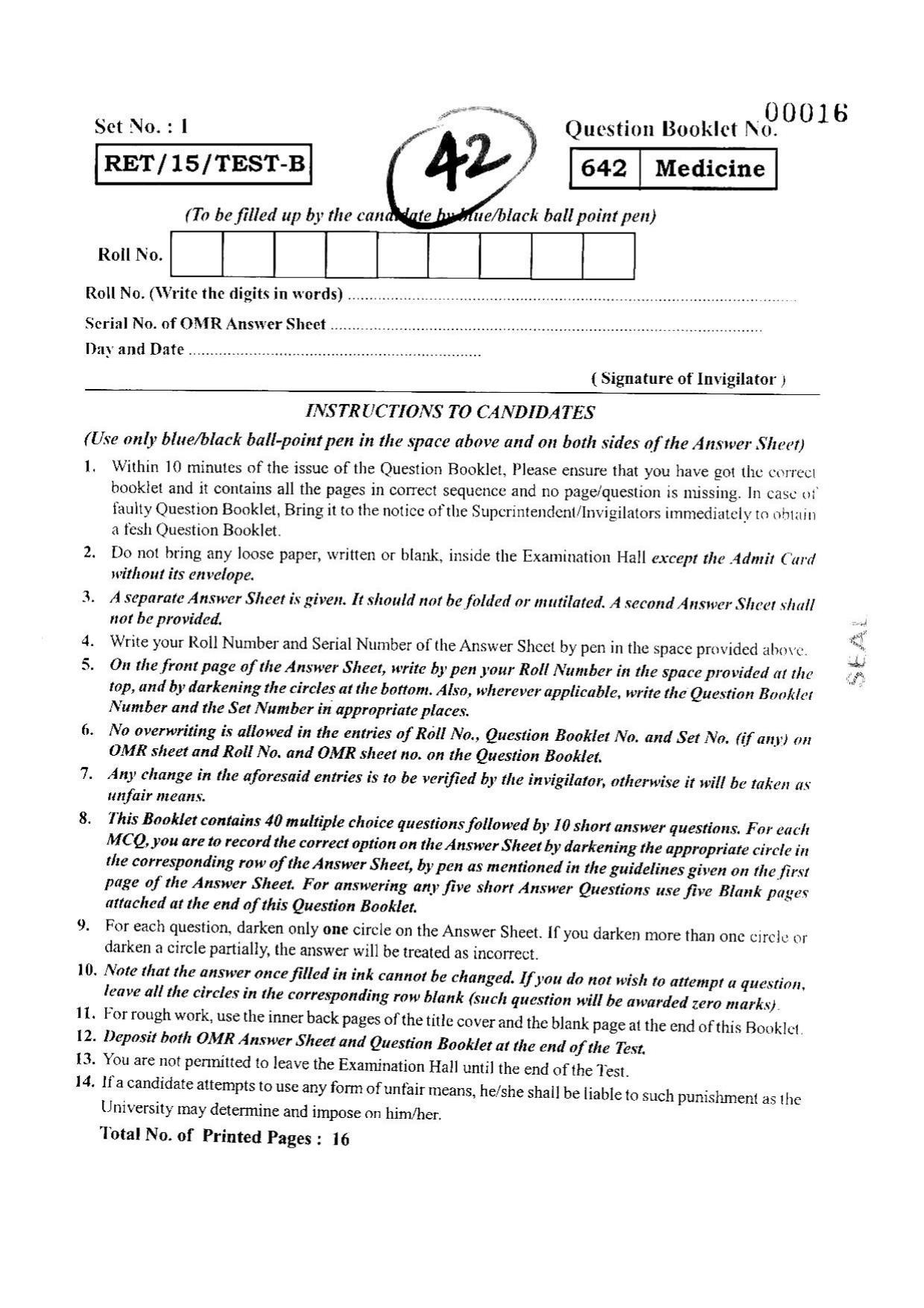 BHU RET MEDICINE 2015 Question Paper - Page 1