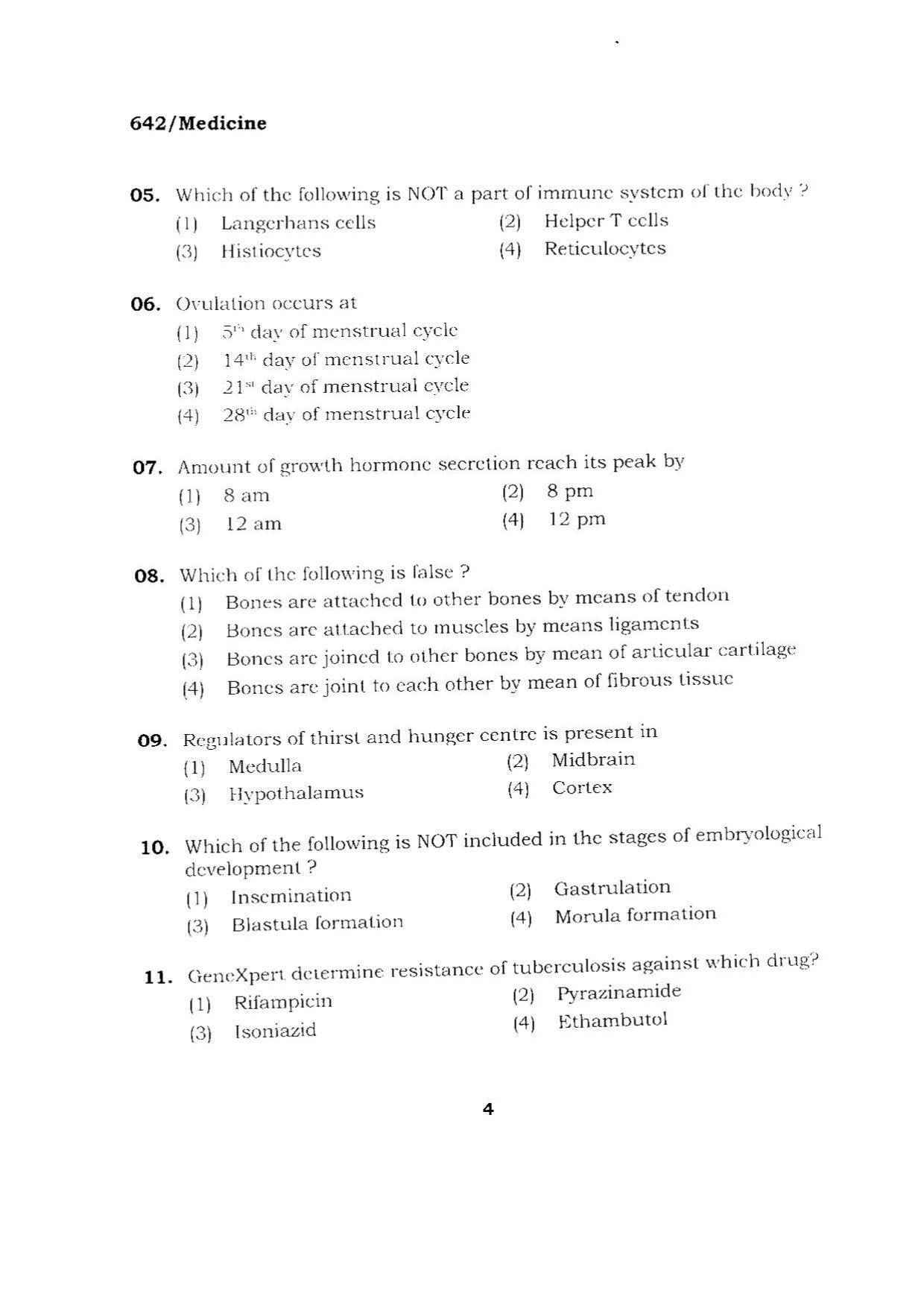 BHU RET MEDICINE 2015 Question Paper - Page 4