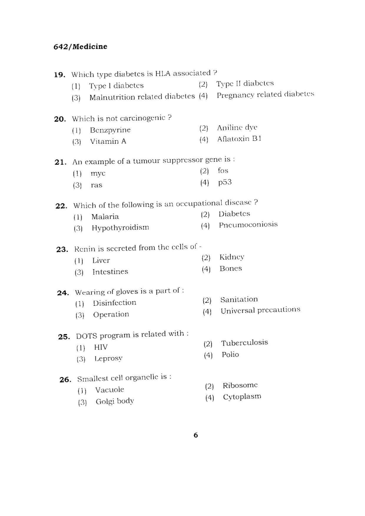 BHU RET MEDICINE 2015 Question Paper - Page 6