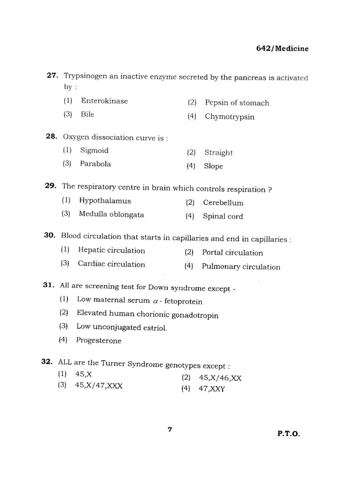 BHU RET MEDICINE 2015 Question Paper - Page 7
