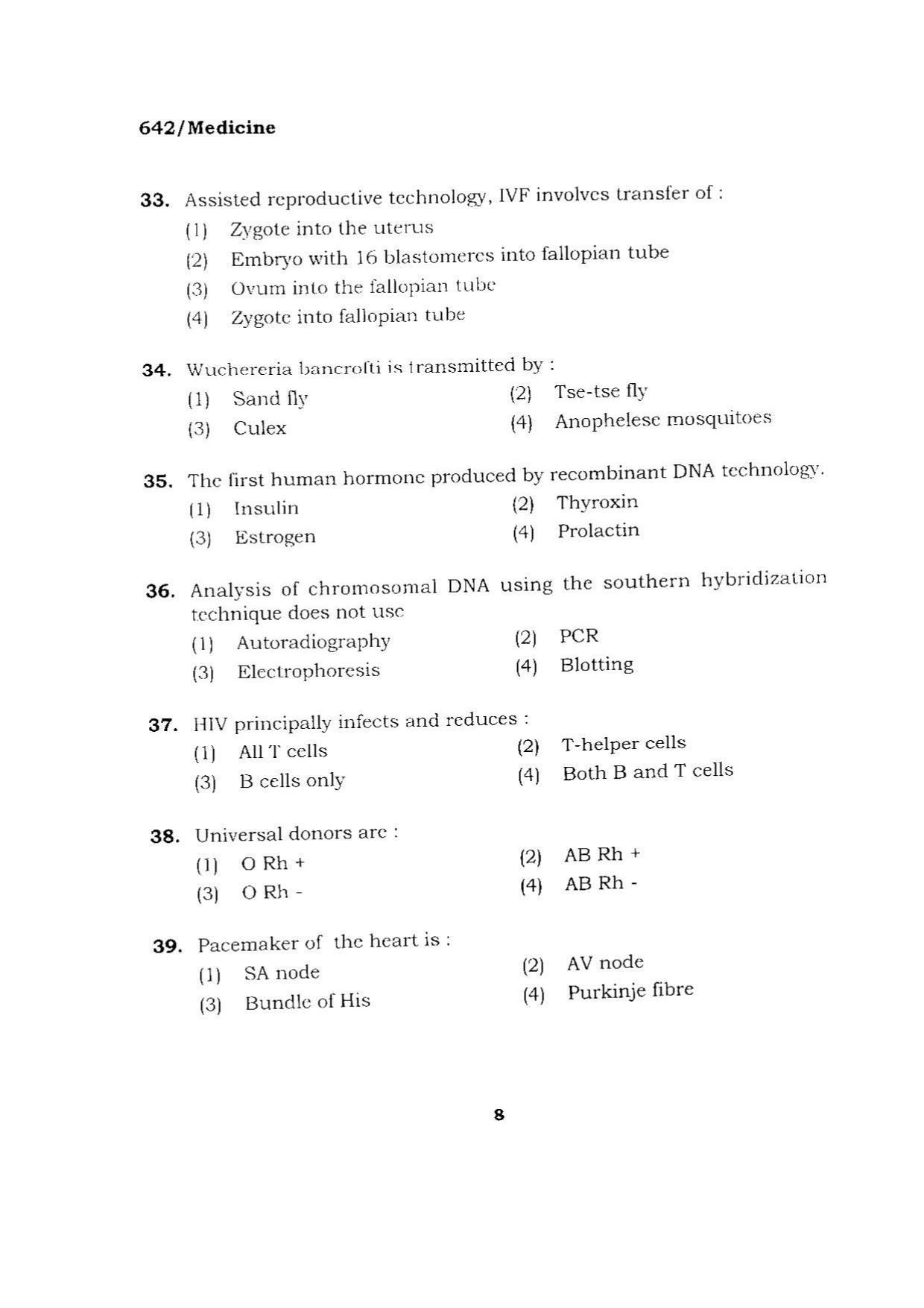 BHU RET MEDICINE 2015 Question Paper - Page 8