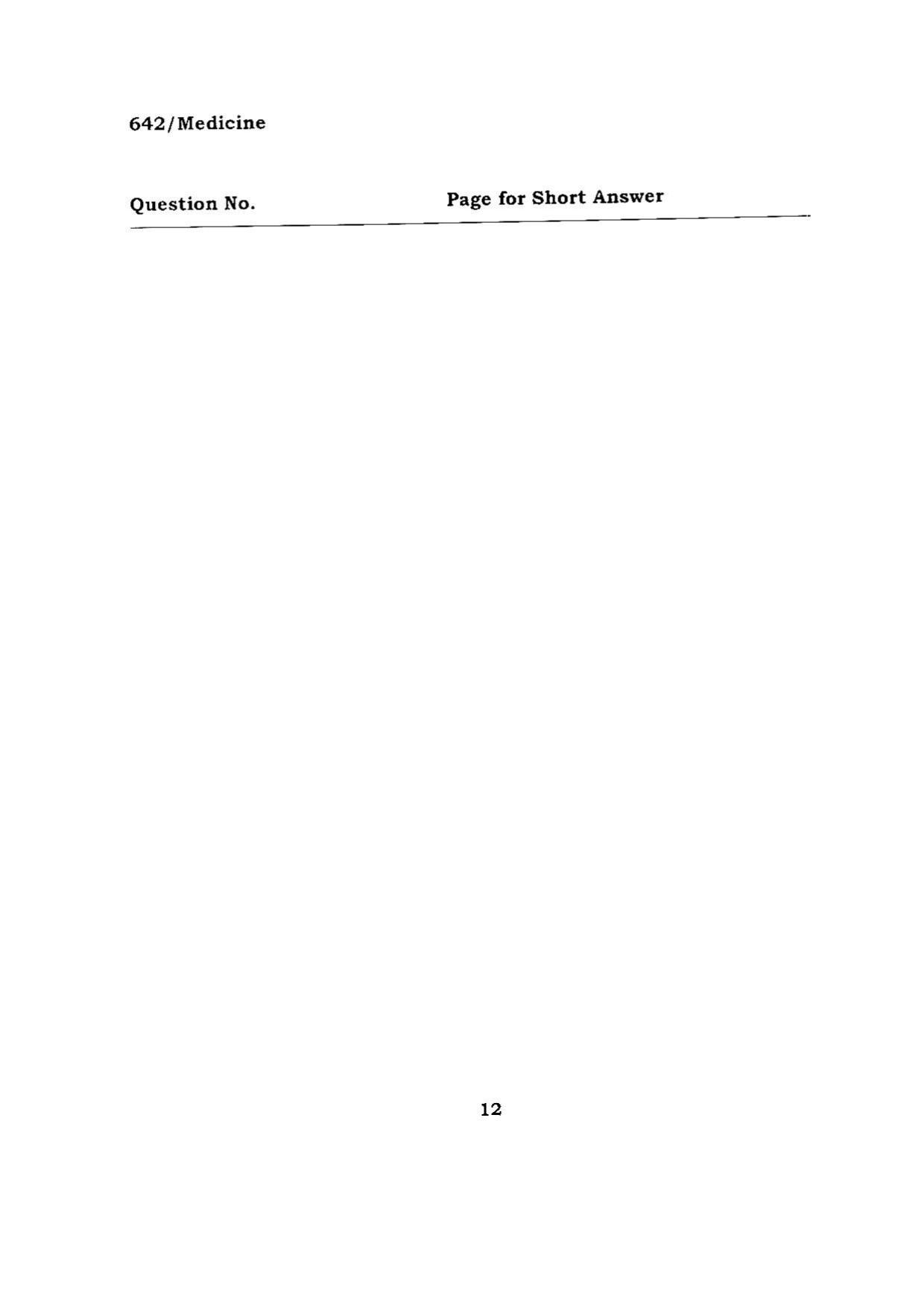 BHU RET MEDICINE 2015 Question Paper - Page 12