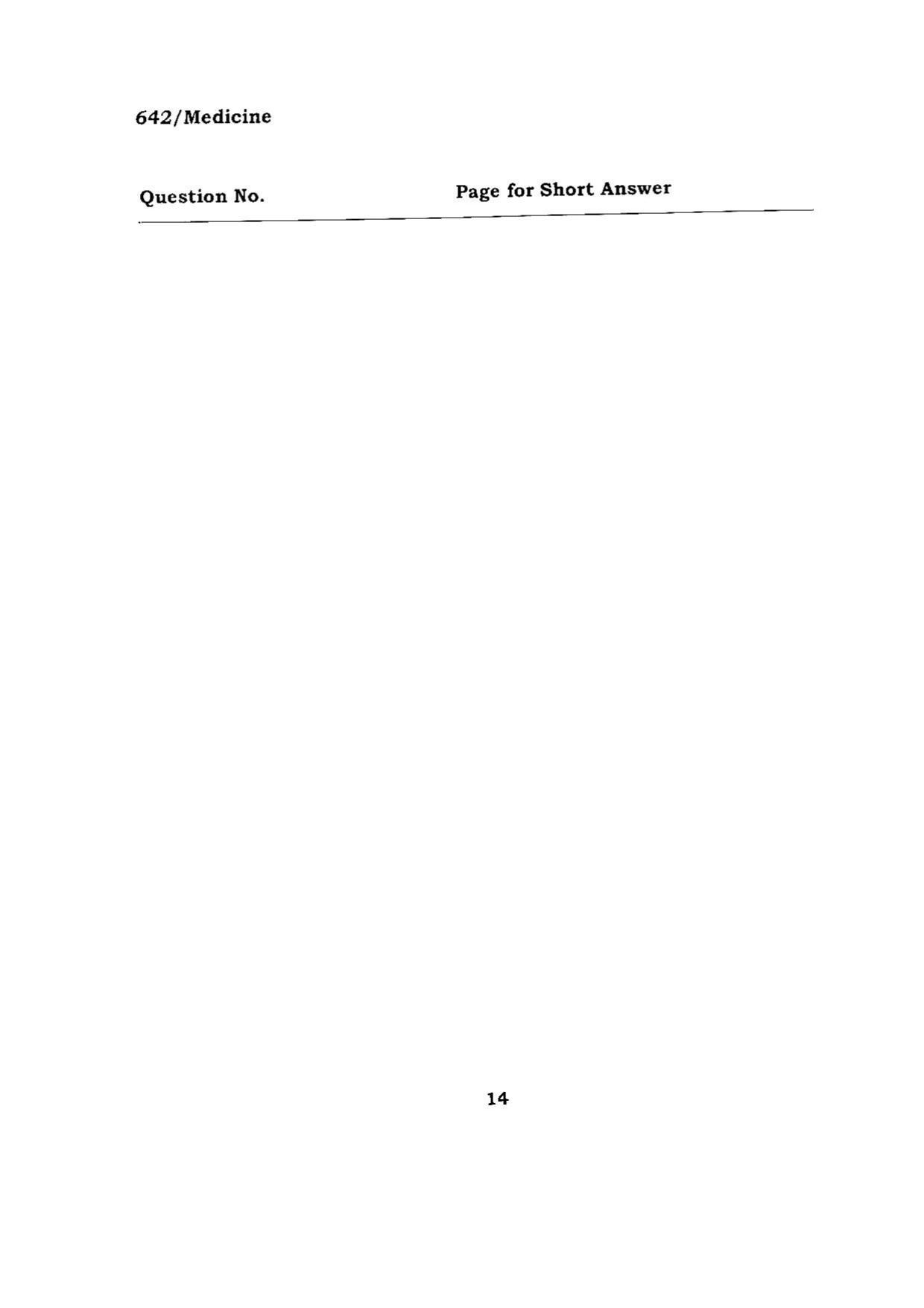 BHU RET MEDICINE 2015 Question Paper - Page 14
