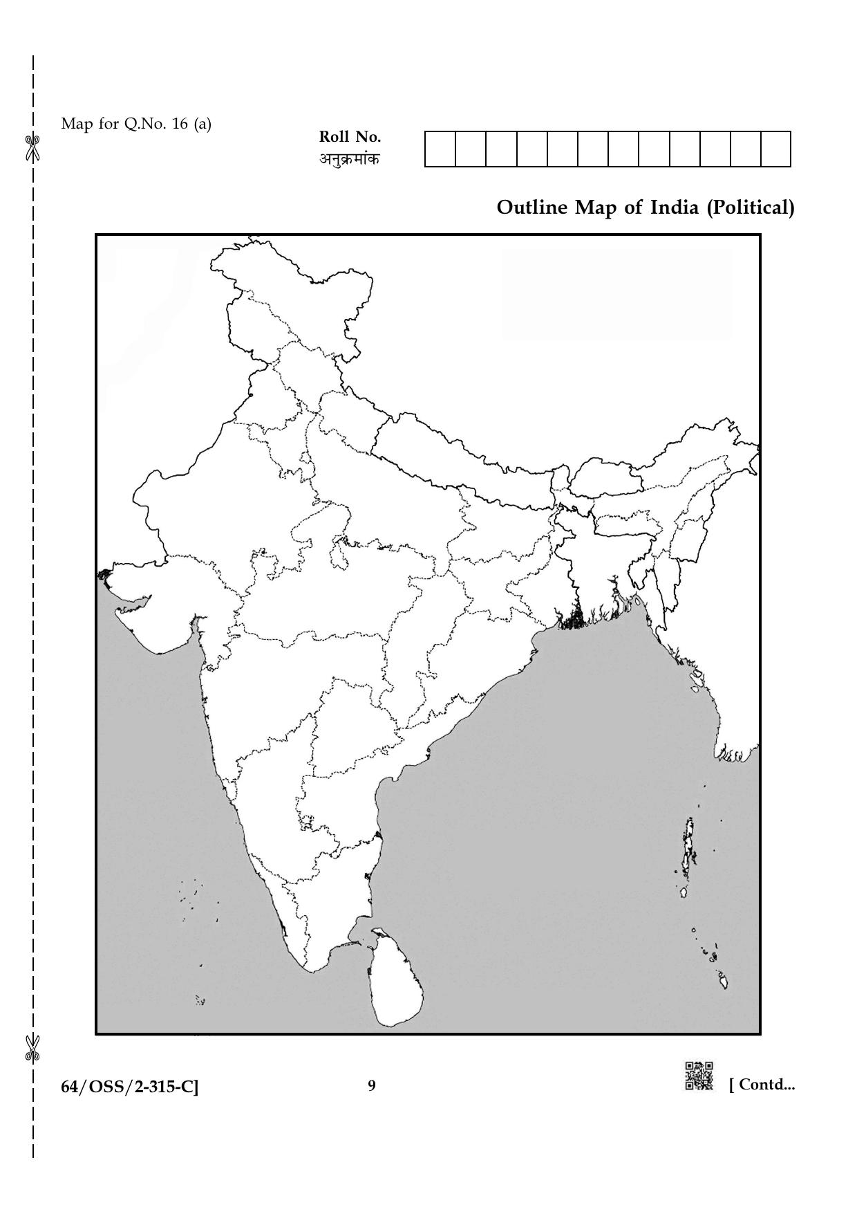 NIOS October 2022 Class 12 History Question Paper - Page 33
