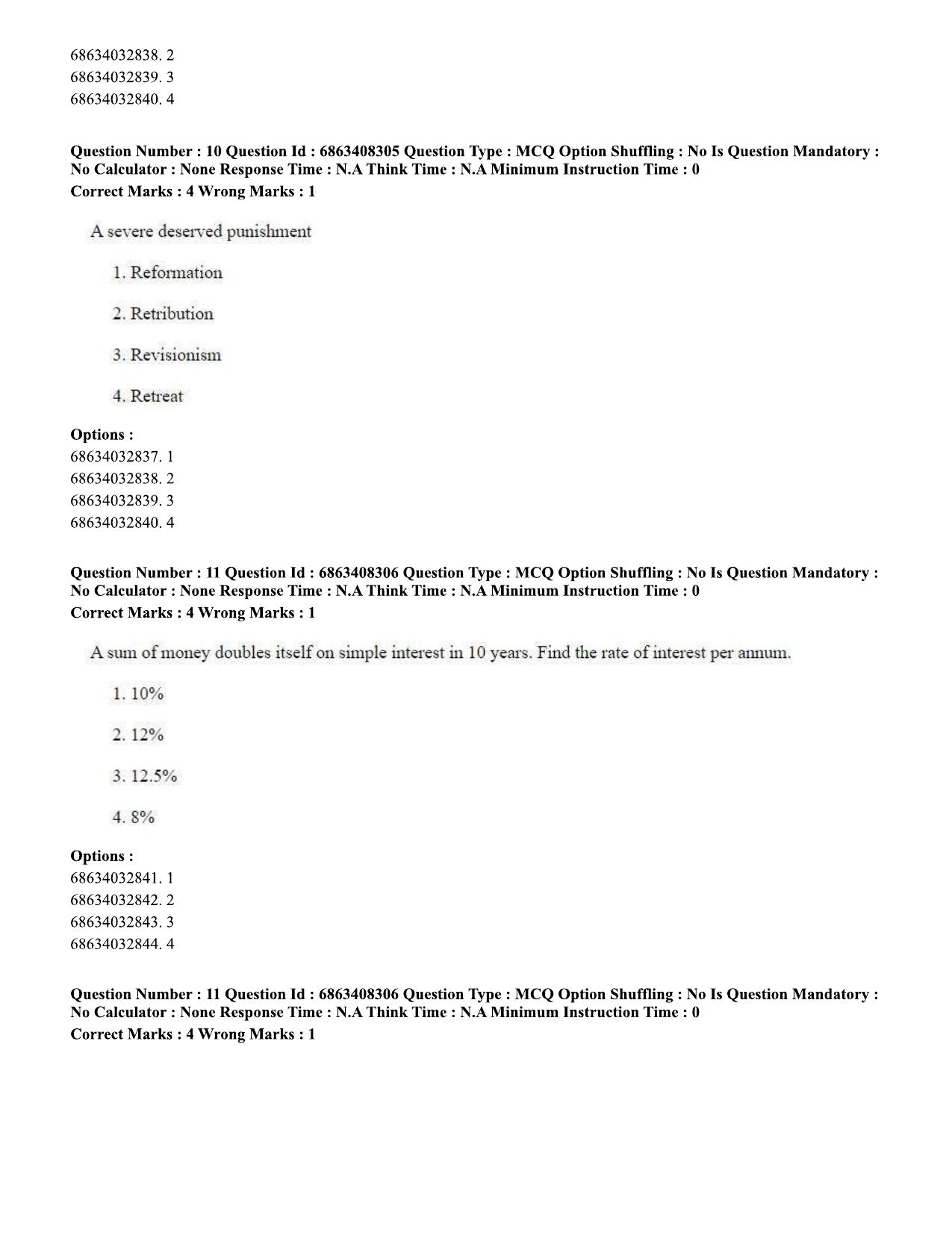CUET PG 2023: LAQP30 – Persian (Eng.)-shift 2 (07-06-2023) Question Paper - Page 17