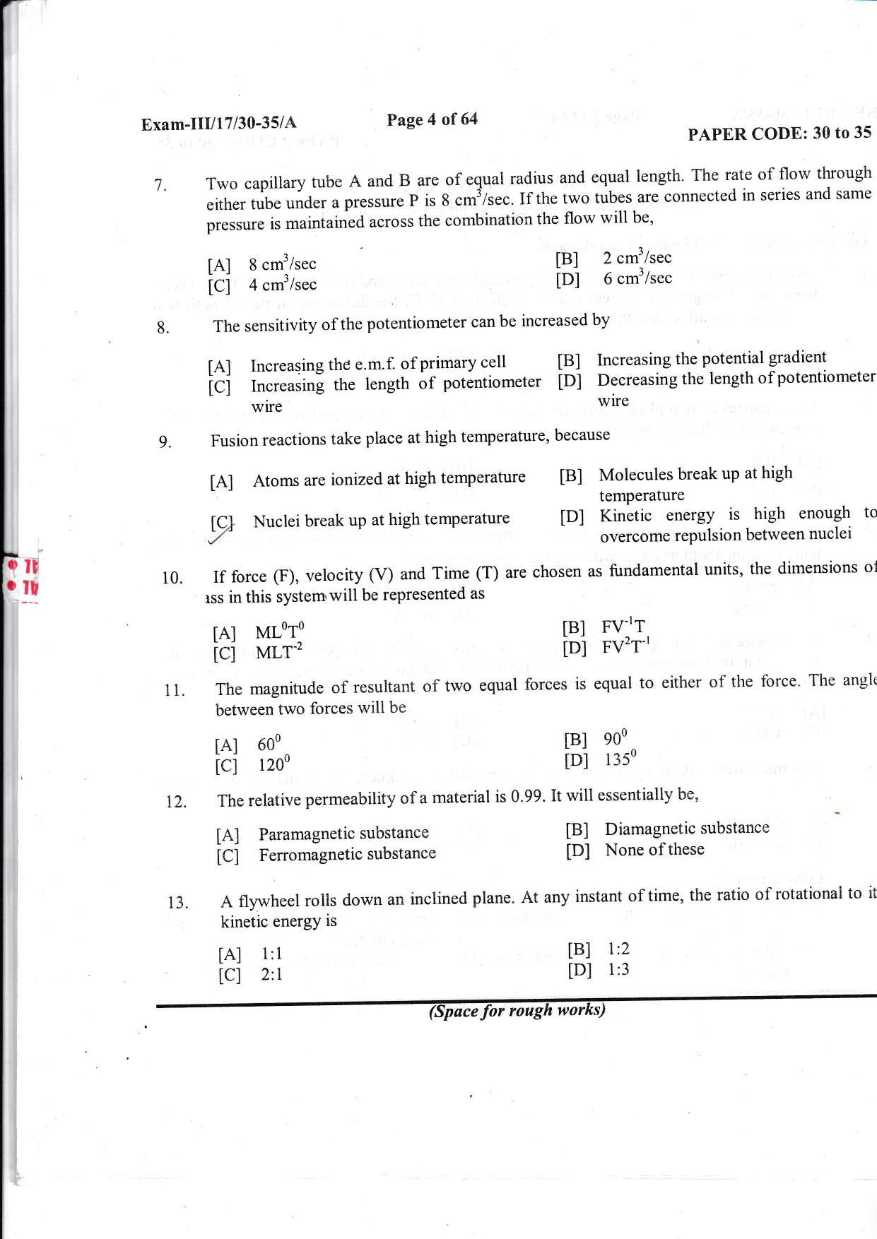 NERIST NEE (3) 2017 Question Paper - Page 3
