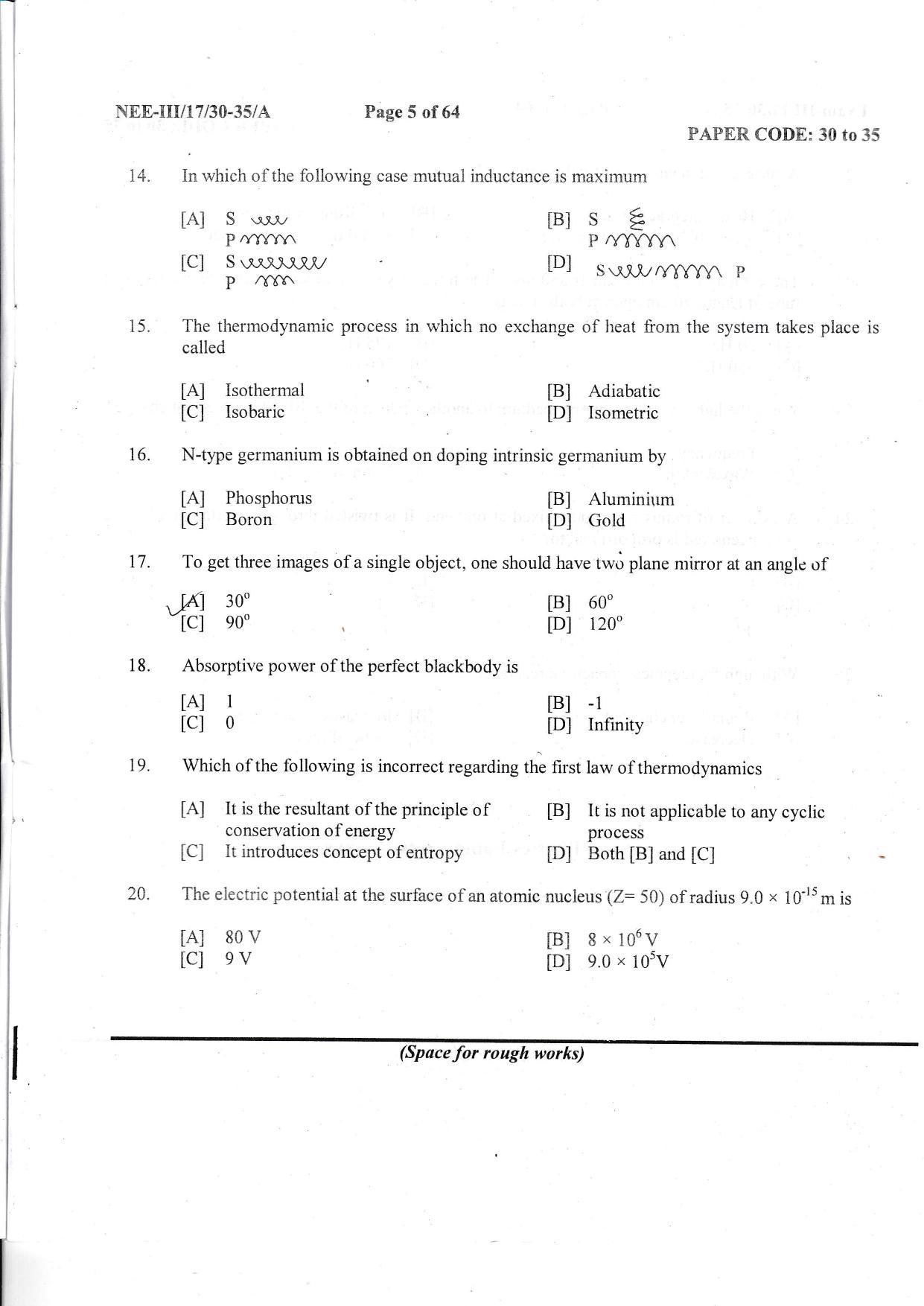 NERIST NEE (3) 2017 Question Paper - Page 4