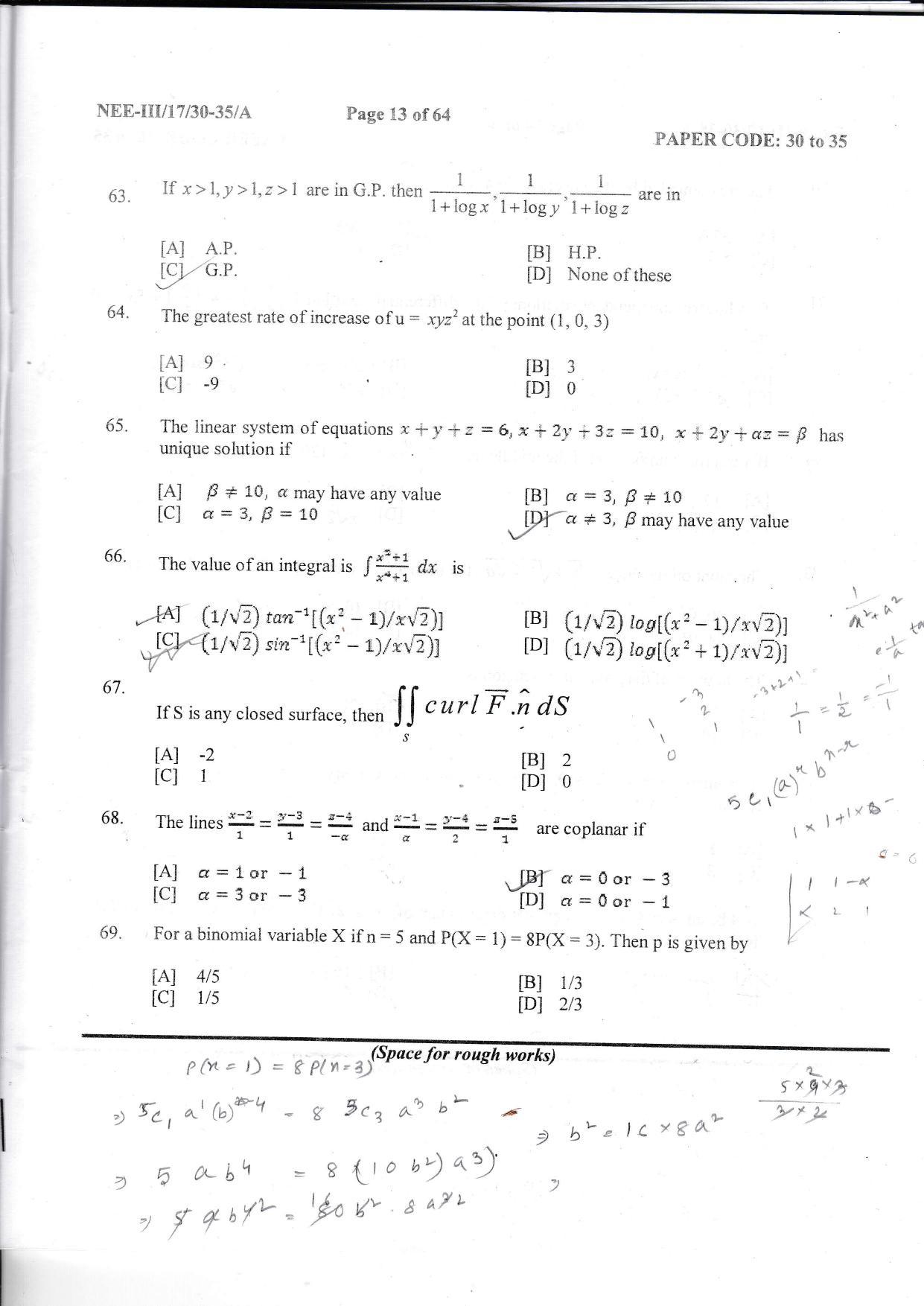 NERIST NEE (3) 2017 Question Paper - Page 12