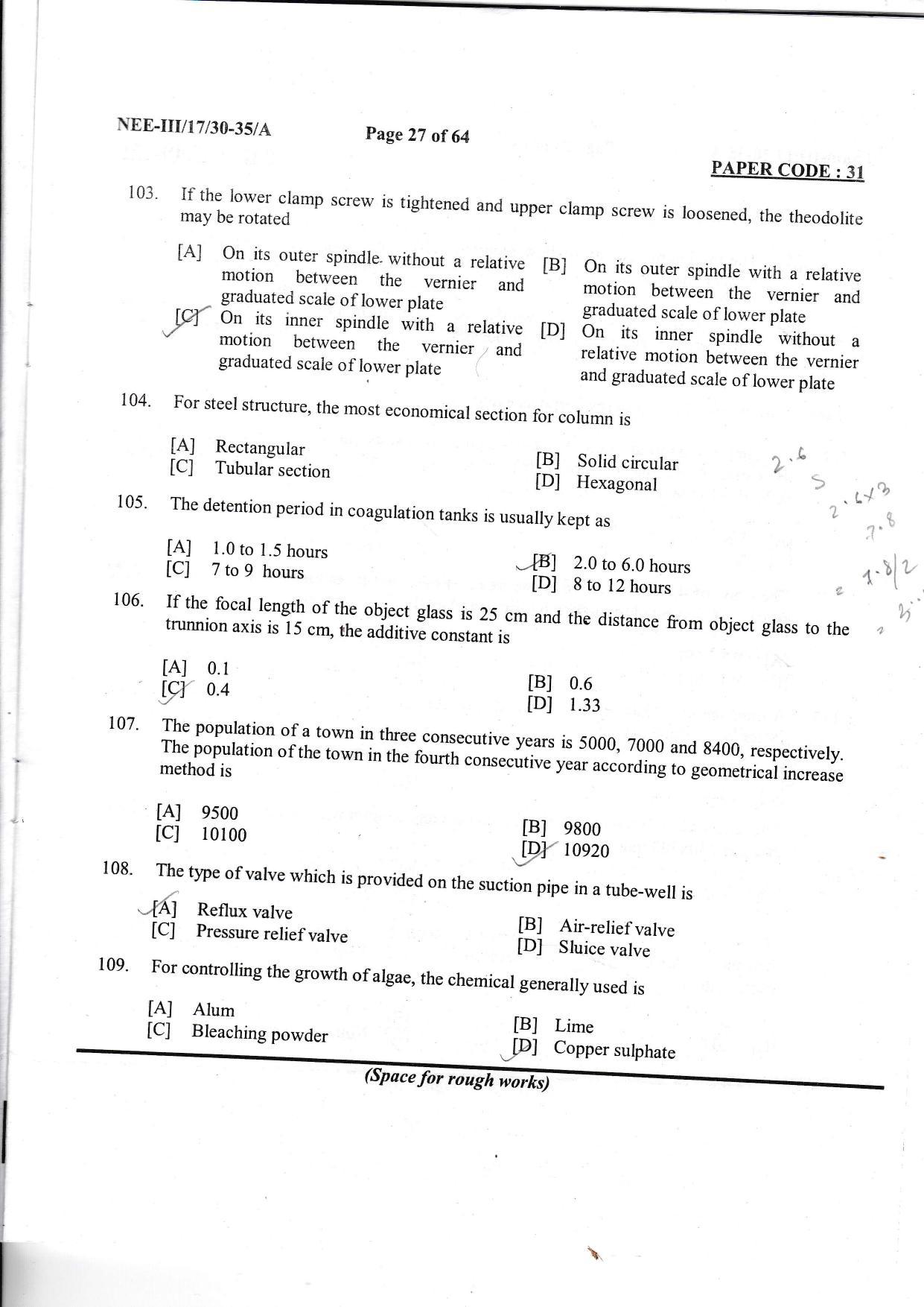 NERIST NEE (3) 2017 Question Paper - Page 18