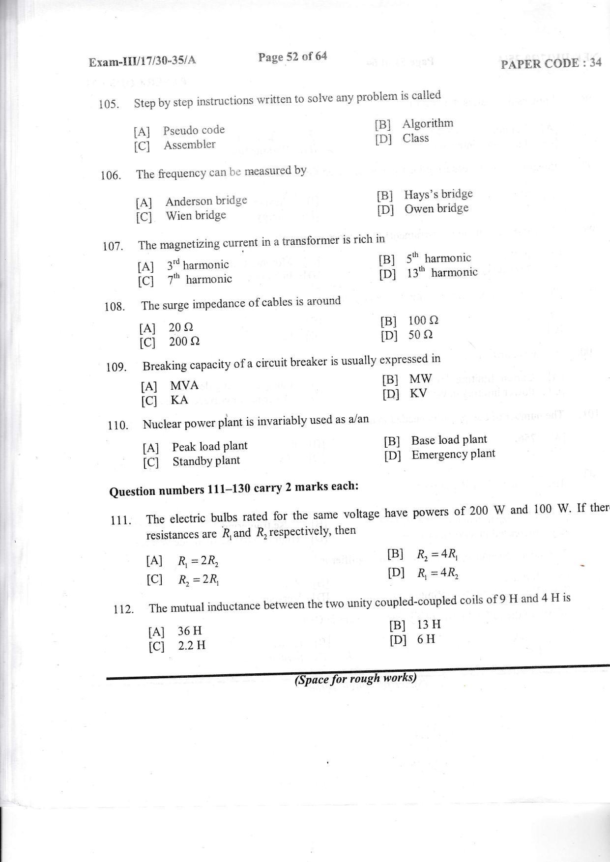 NERIST NEE (3) 2017 Question Paper - Page 43