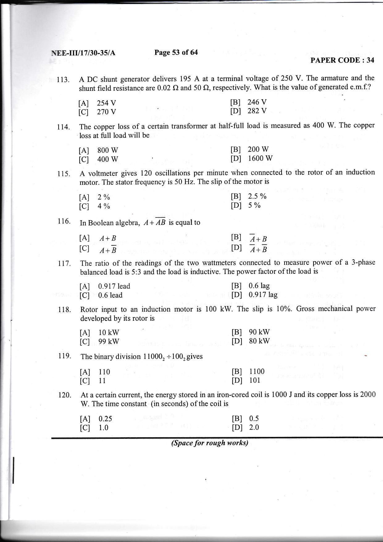 NERIST NEE (3) 2017 Question Paper - Page 44