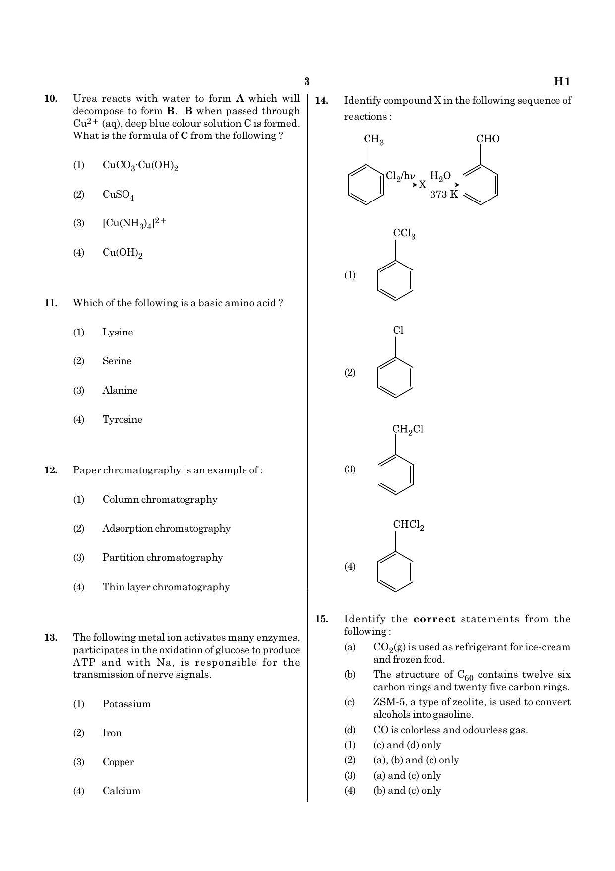 NEET H1 2020 Question Paper - Page 3