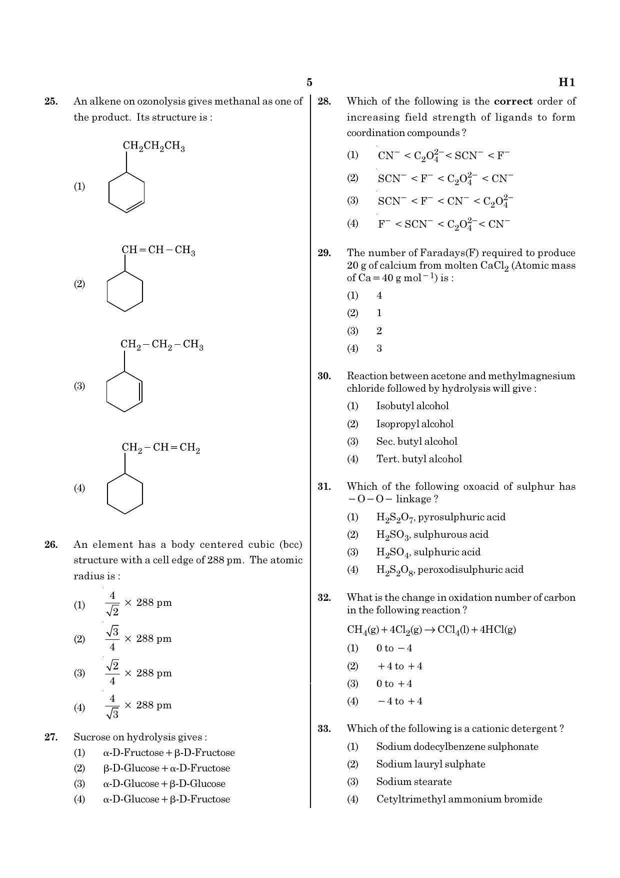 NEET H1 2020 Question Paper - Page 5