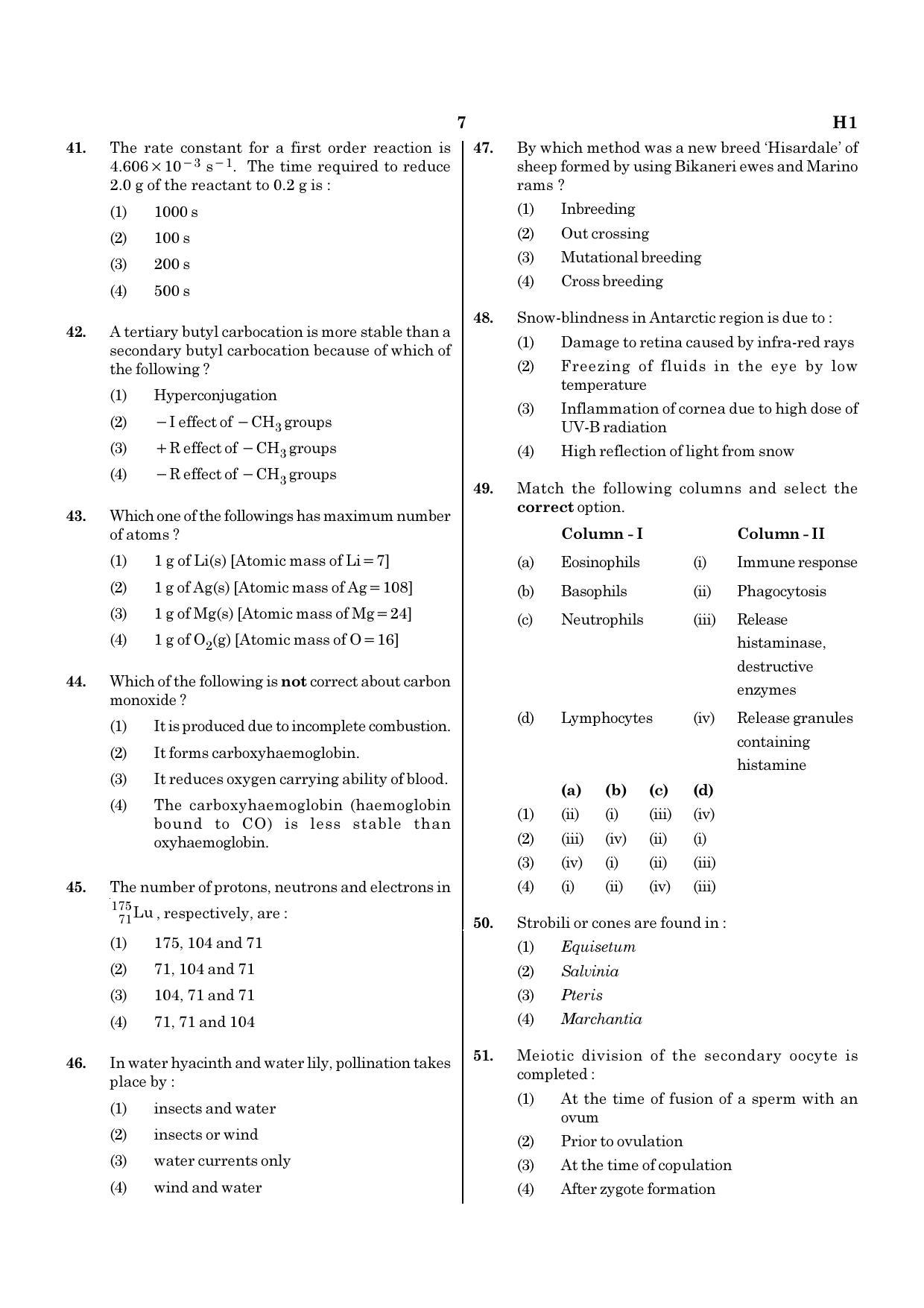 NEET H1 2020 Question Paper - Page 7