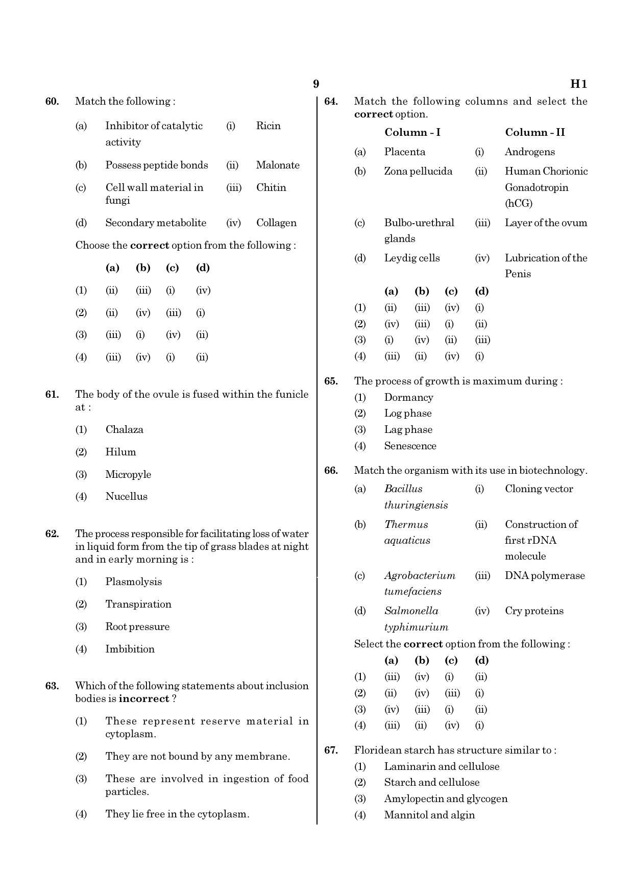 NEET H1 2020 Question Paper - Page 9