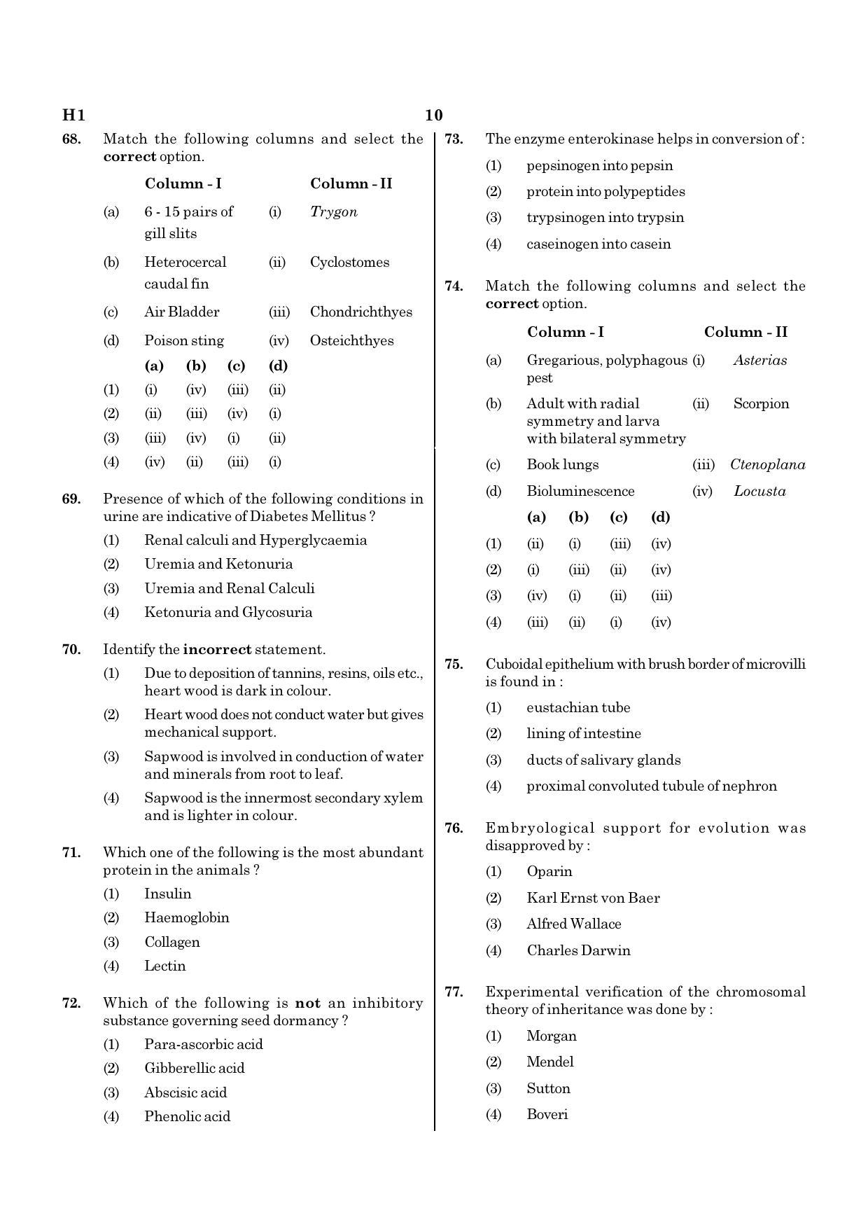 NEET H1 2020 Question Paper - Page 10
