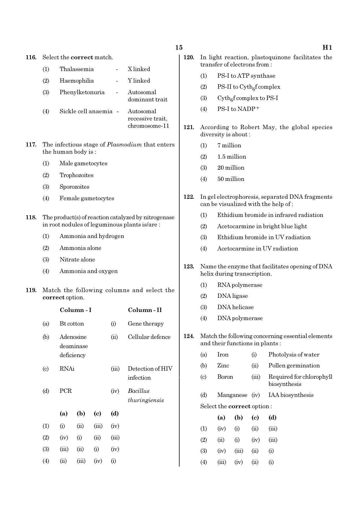 NEET H1 2020 Question Paper - Page 15